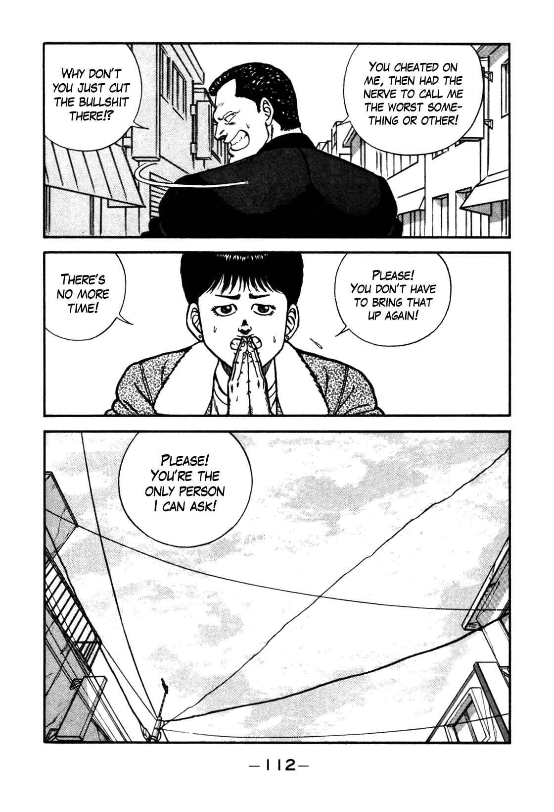 Page 6 Chapter 88 Be-bop High School