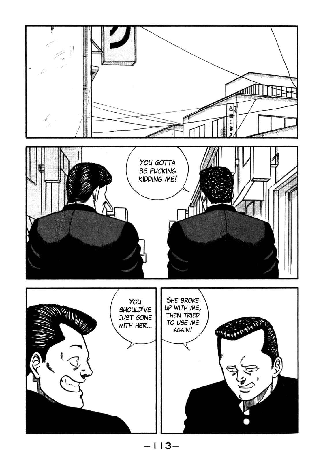 Page 7 Chapter 88 Be-bop High School
