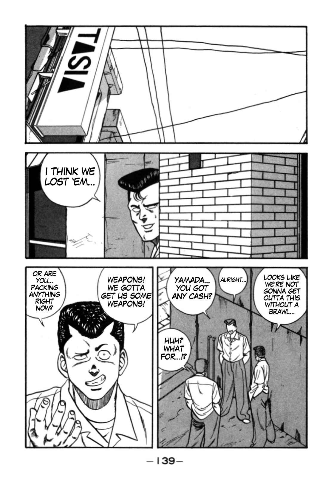 Page 13 Chapter 113 Be-bop High School