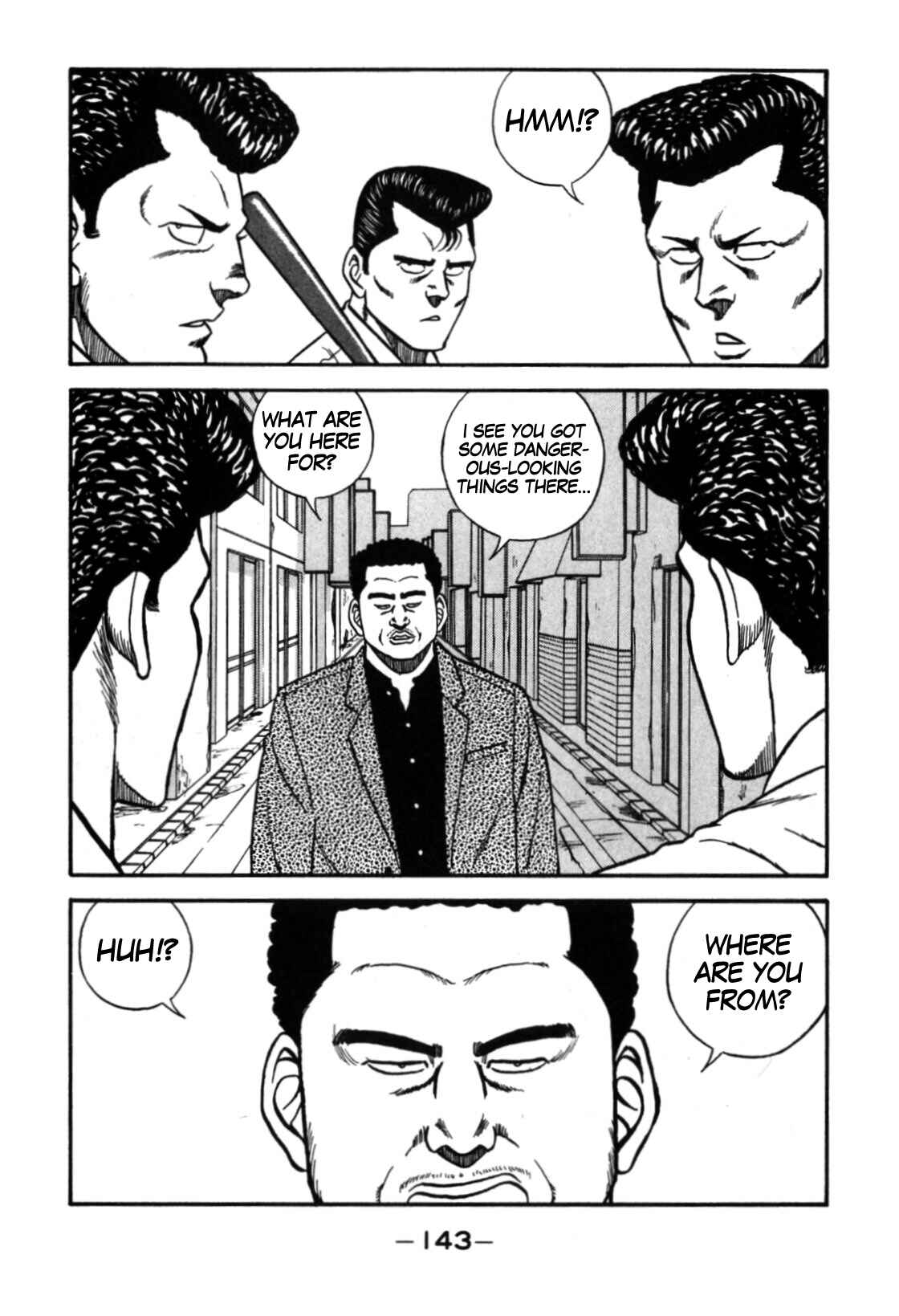 Page 17 Chapter 113 Be-bop High School