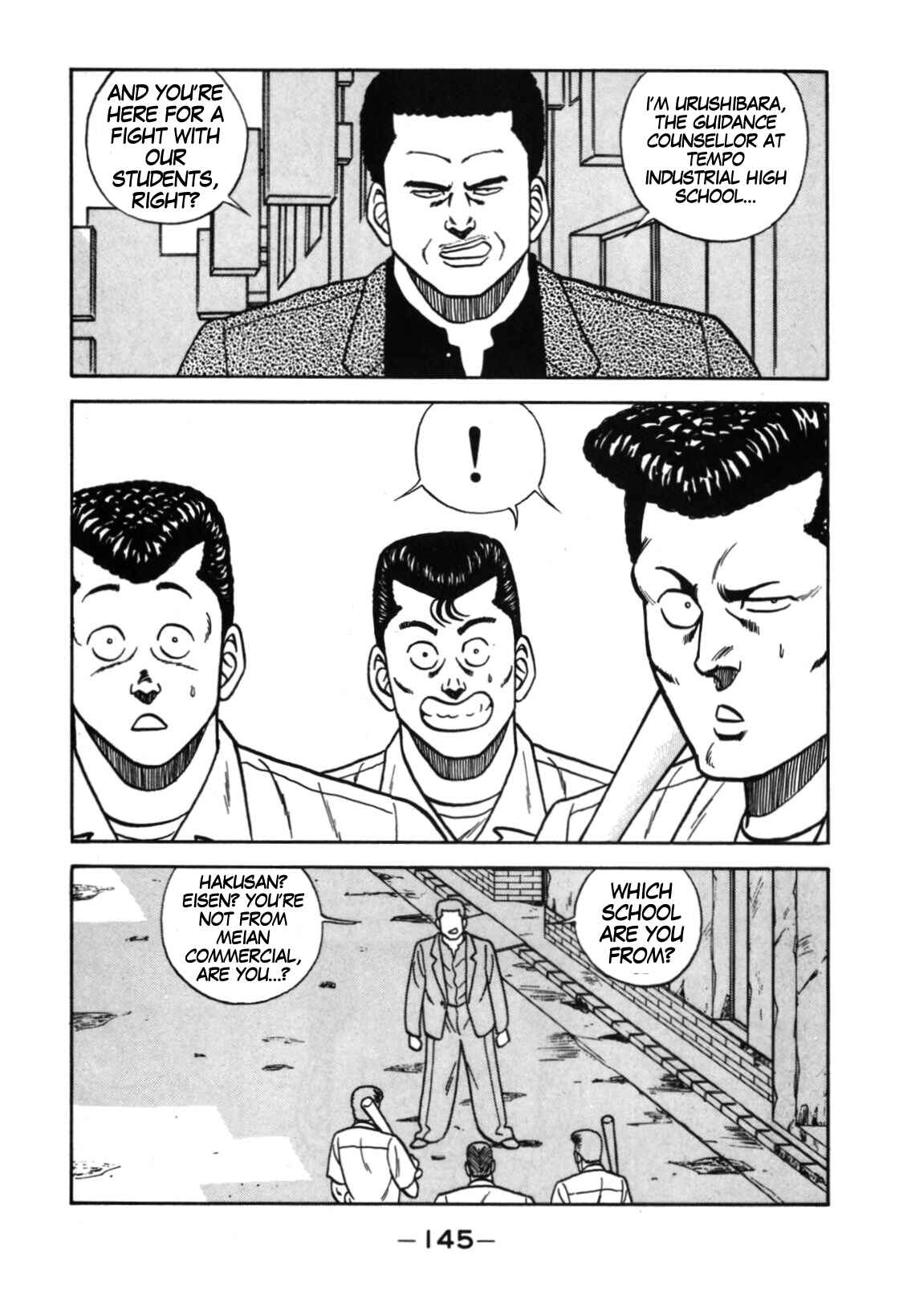 Page 19 Chapter 113 Be-bop High School