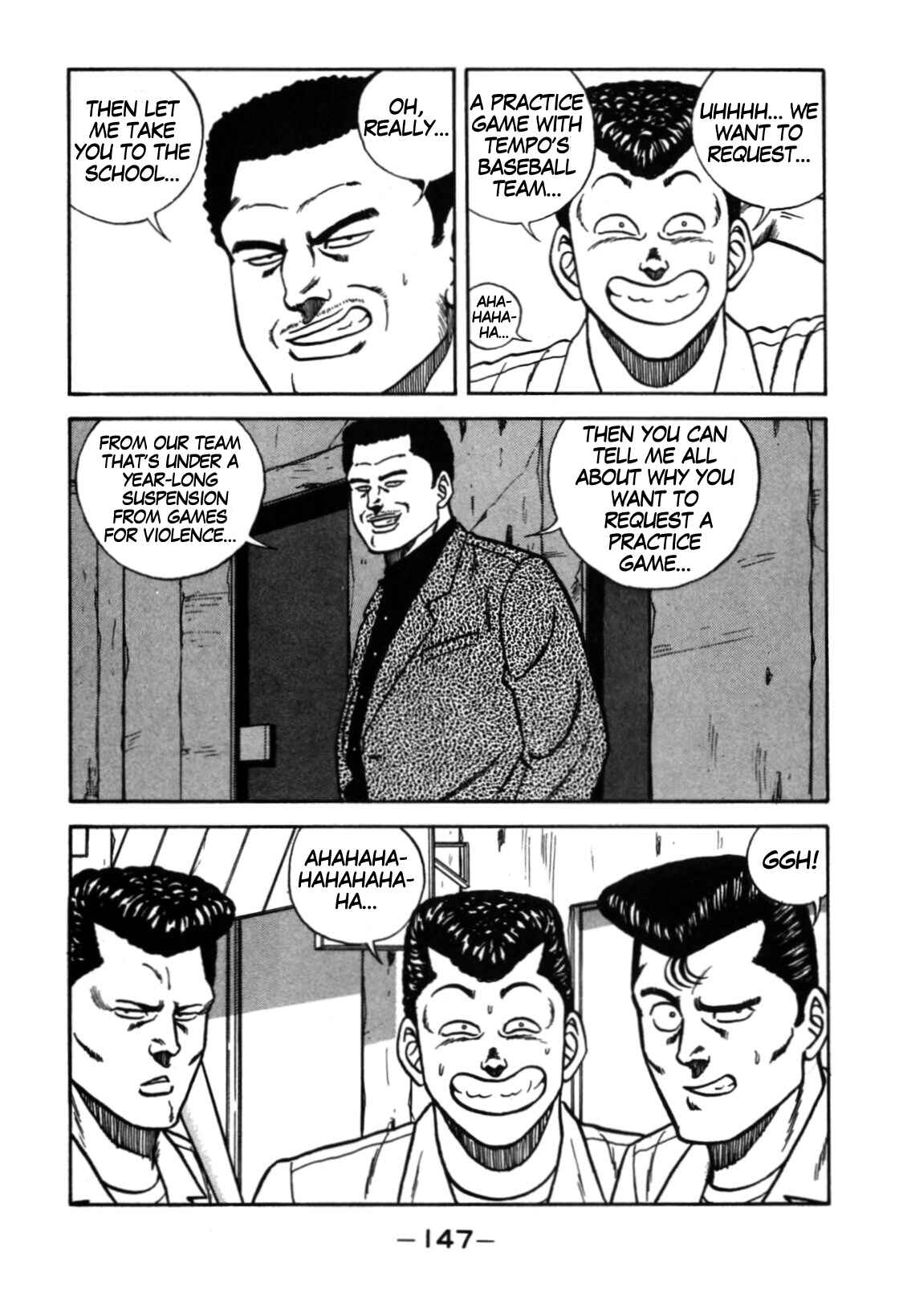 Page 21 Chapter 113 Be-bop High School