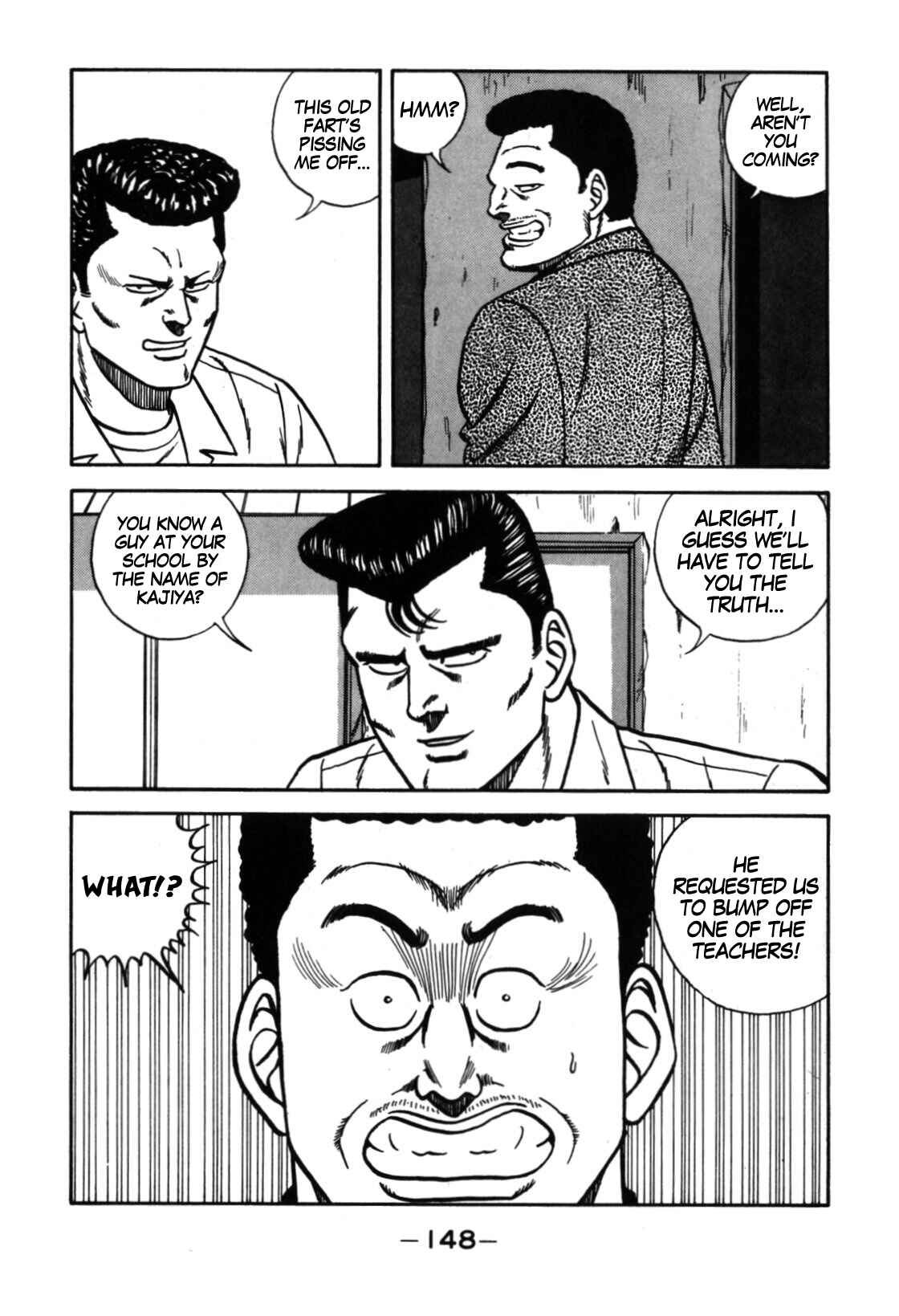 Page 22 Chapter 113 Be-bop High School