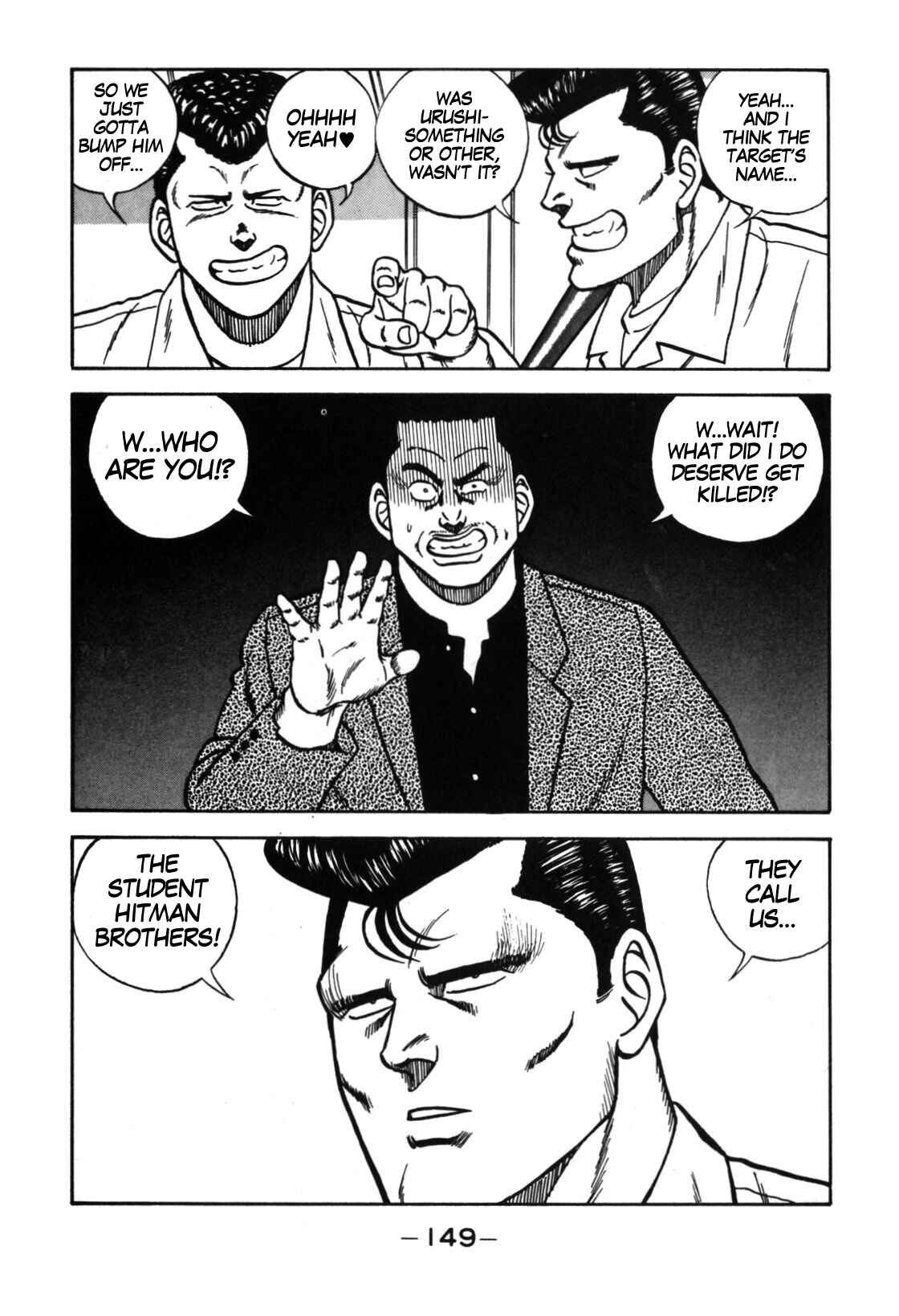 Page 23 Chapter 113 Be-bop High School