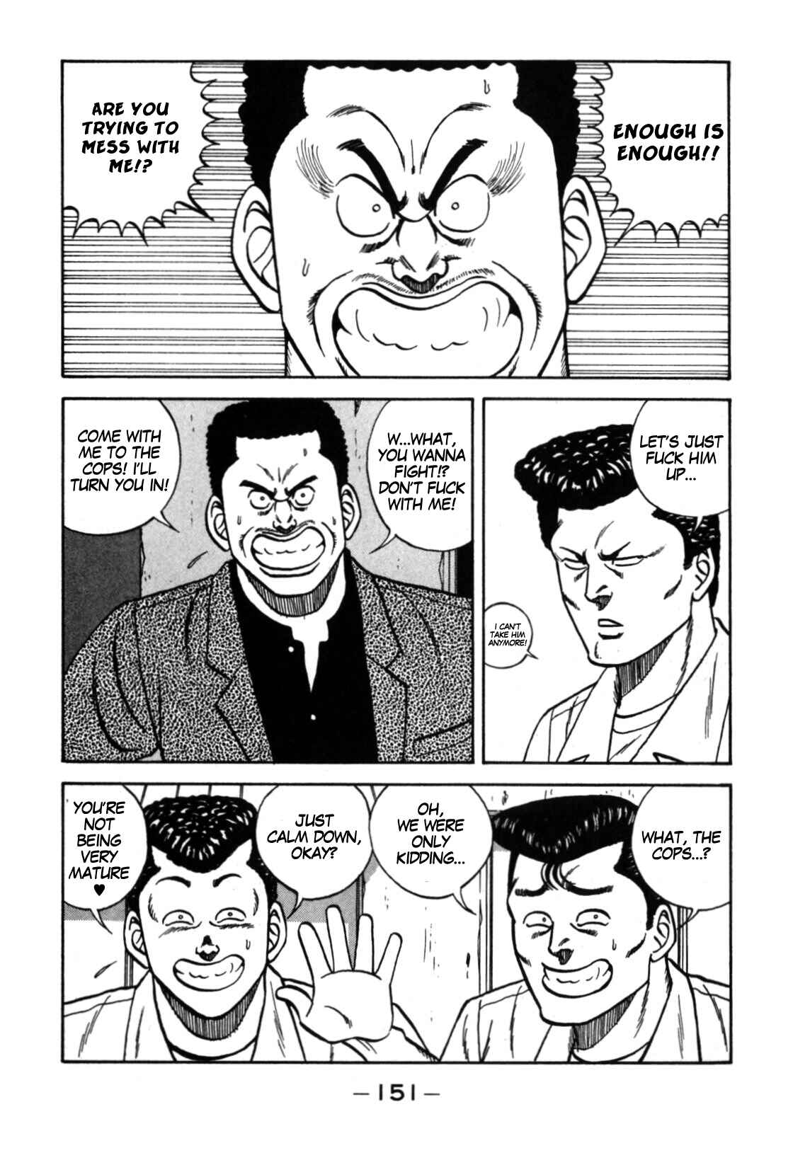 Page 25 Chapter 113 Be-bop High School