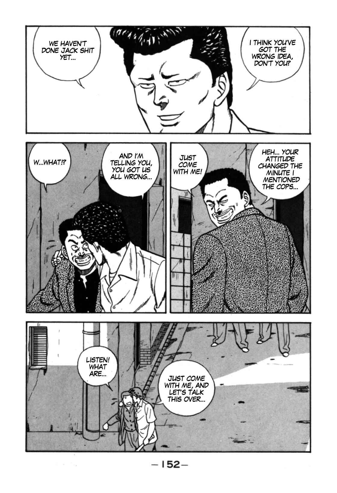 Page 26 Chapter 113 Be-bop High School