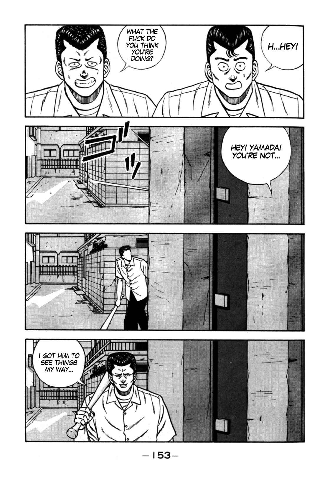 Page 27 Chapter 113 Be-bop High School