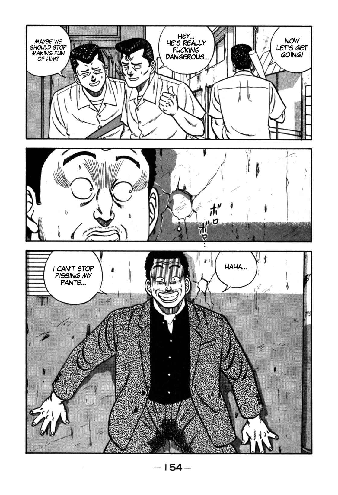 Page 28 Chapter 113 Be-bop High School