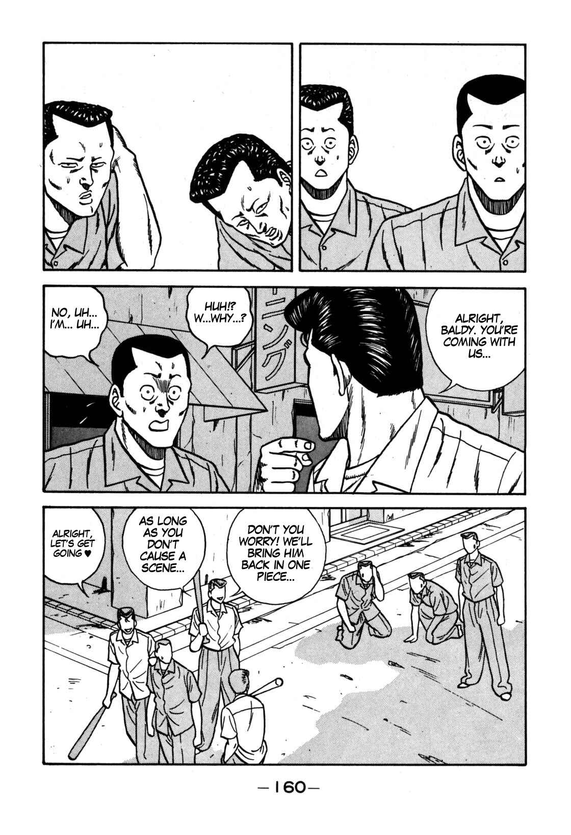 Page 34 Chapter 113 Be-bop High School