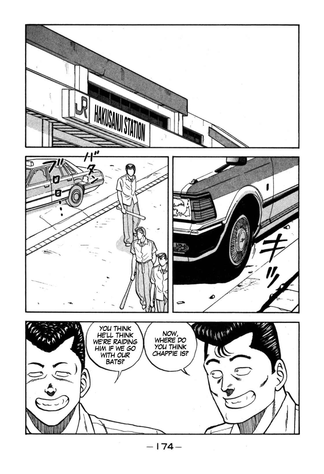 Page 48 Chapter 113 Be-bop High School