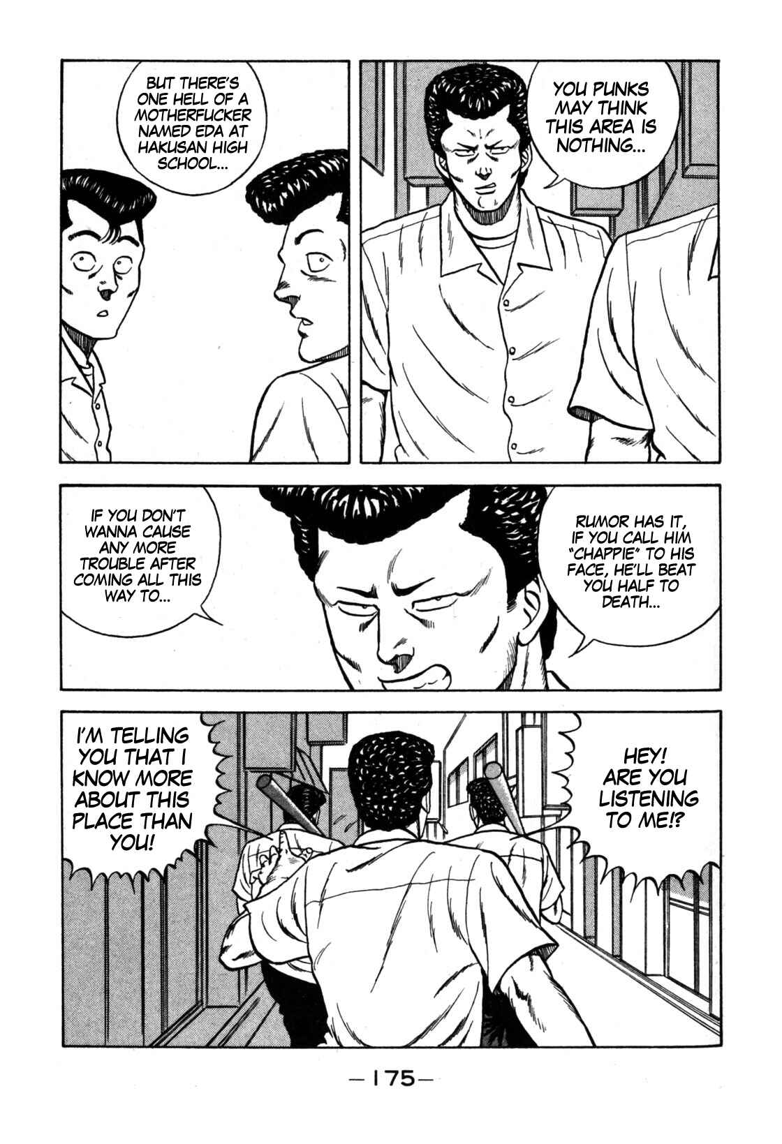 Page 49 Chapter 113 Be-bop High School