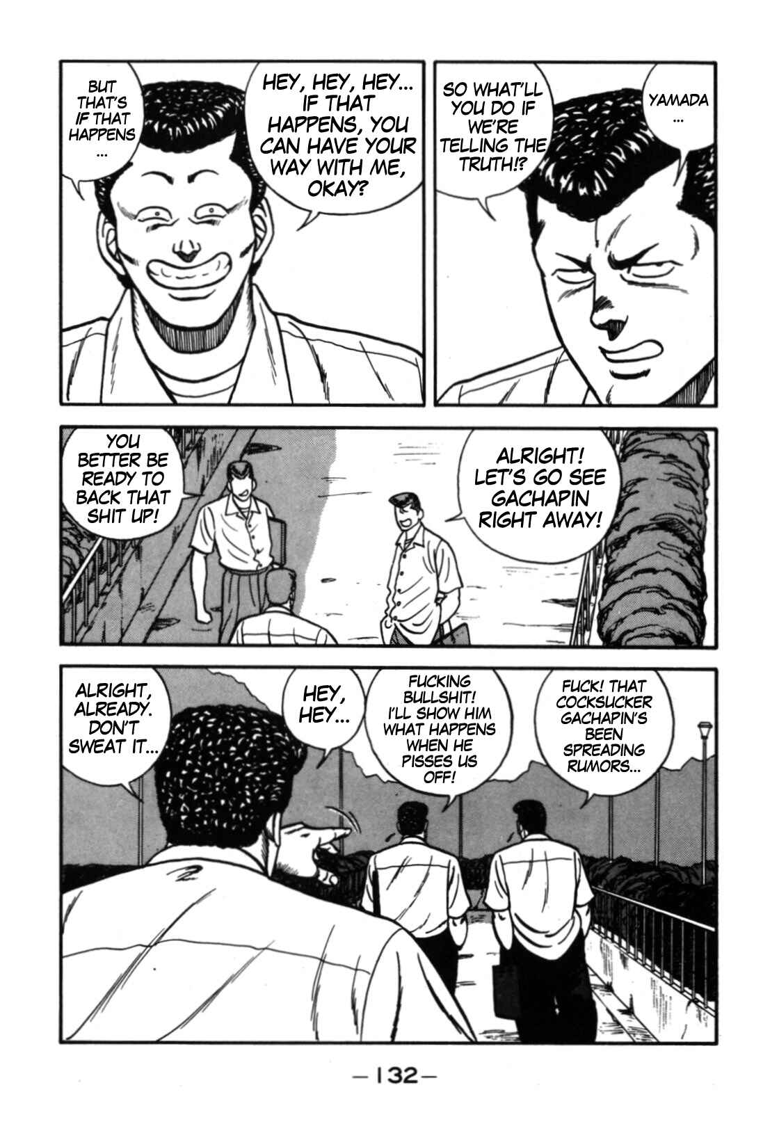 Page 6 Chapter 113 Be-bop High School