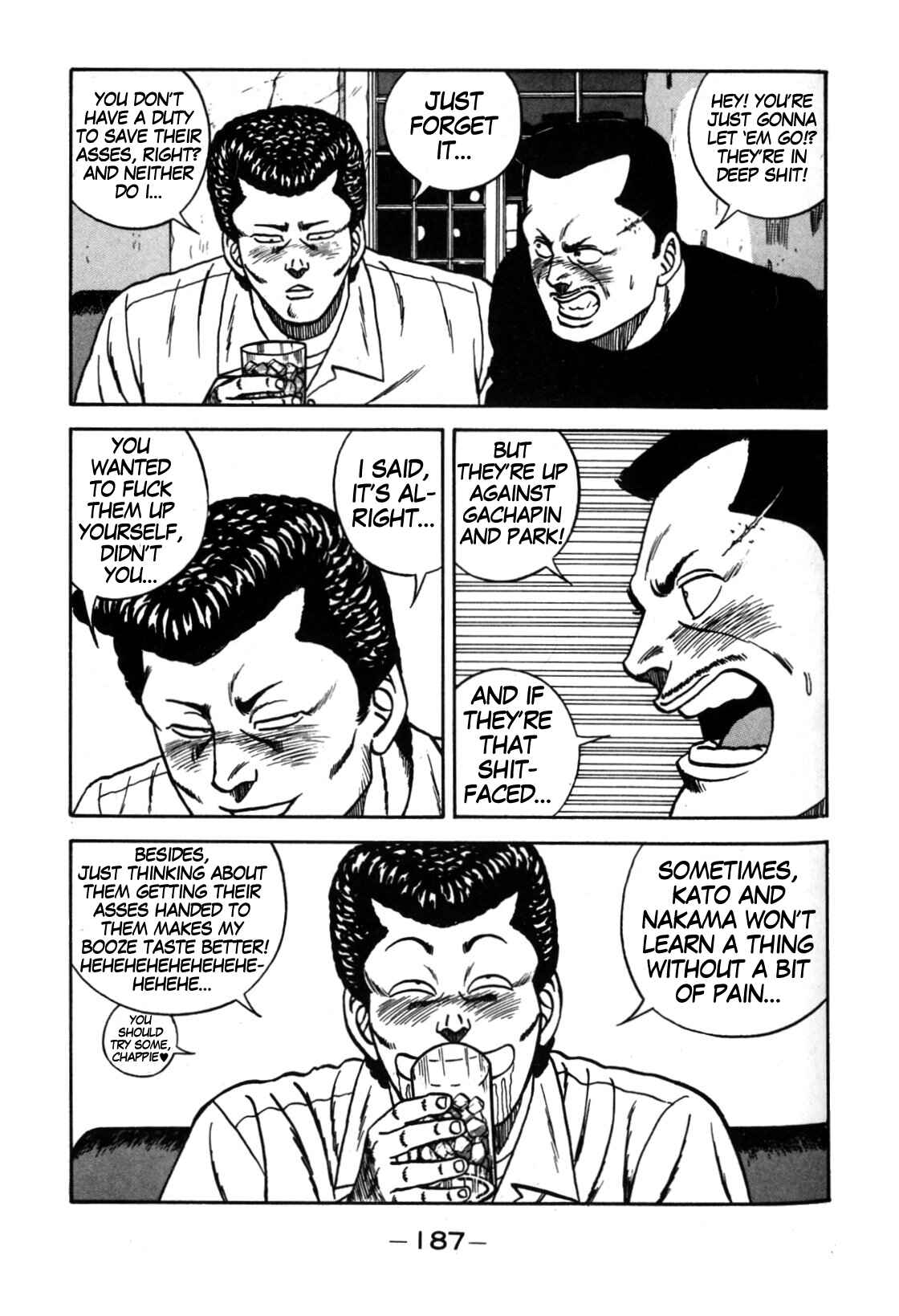 Page 60 Chapter 113 Be-bop High School