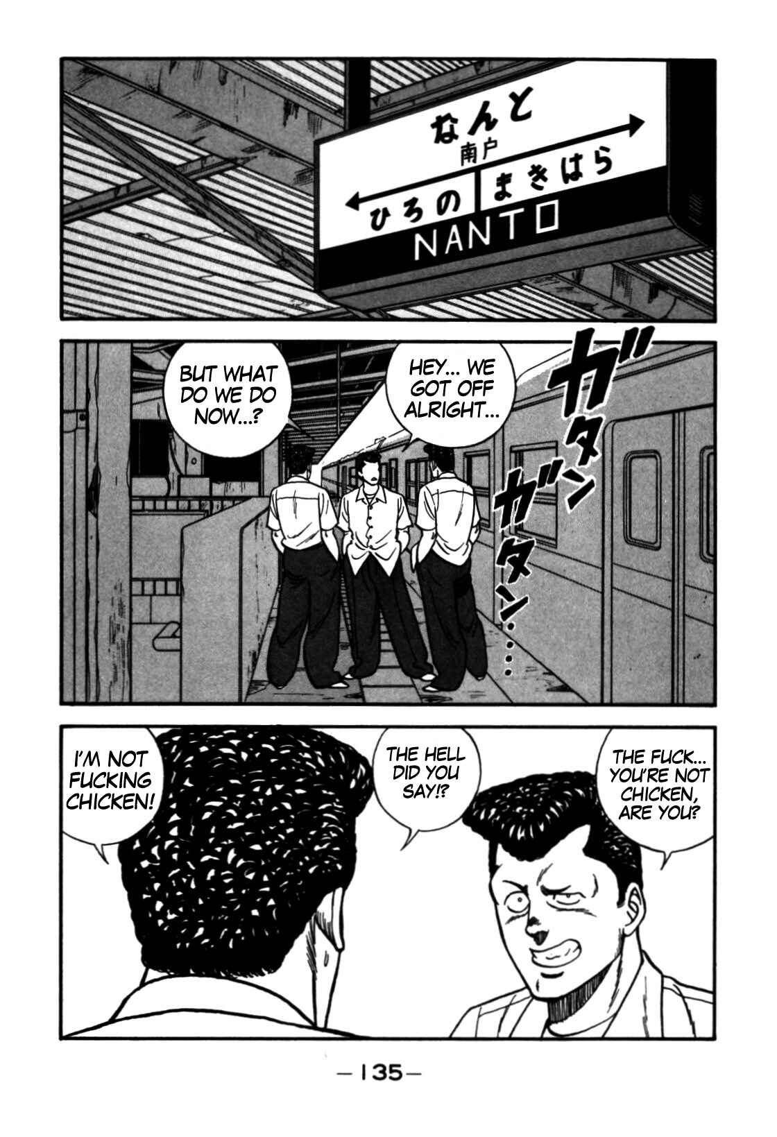 Page 9 Chapter 113 Be-bop High School