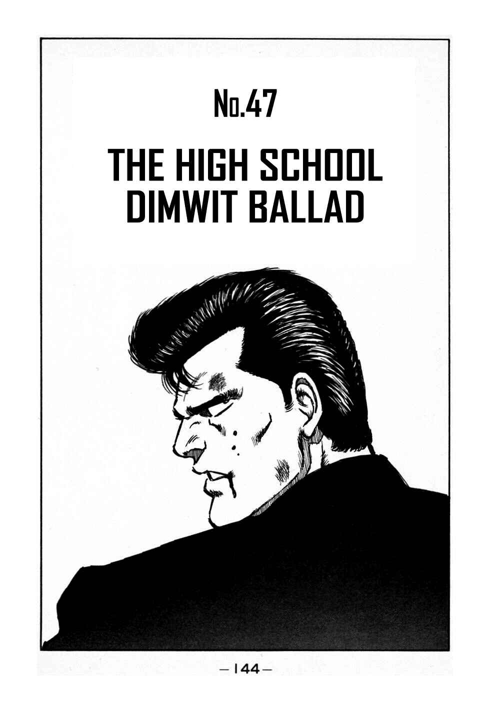 Page 1 Chapter 47 Be-bop High School