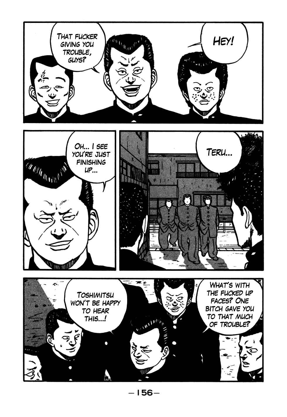 Page 13 Chapter 47 Be-bop High School