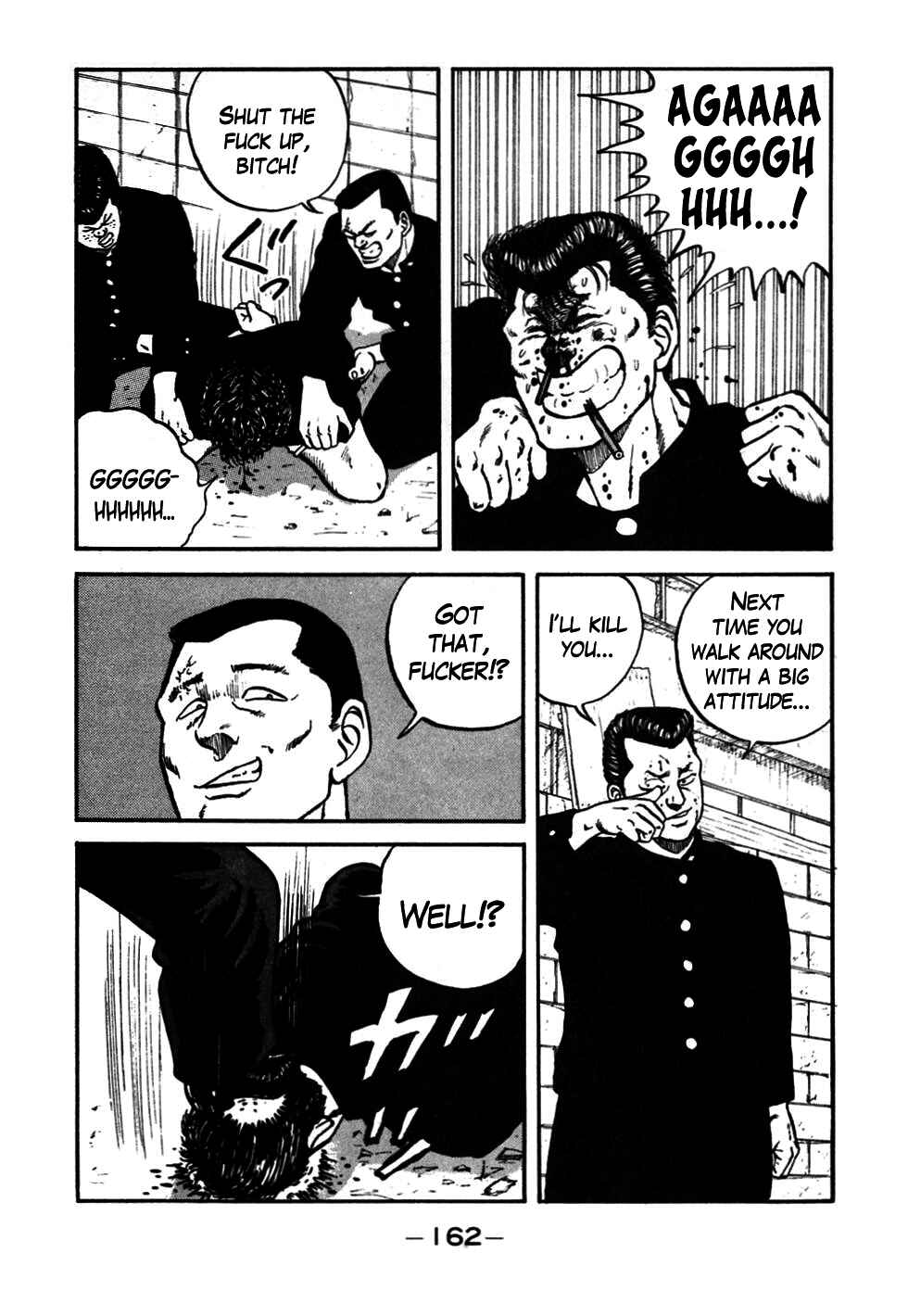 Page 19 Chapter 47 Be-bop High School