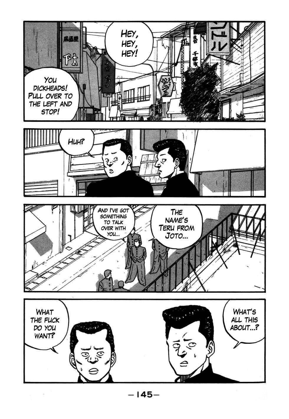 Page 2 Chapter 47 Be-bop High School