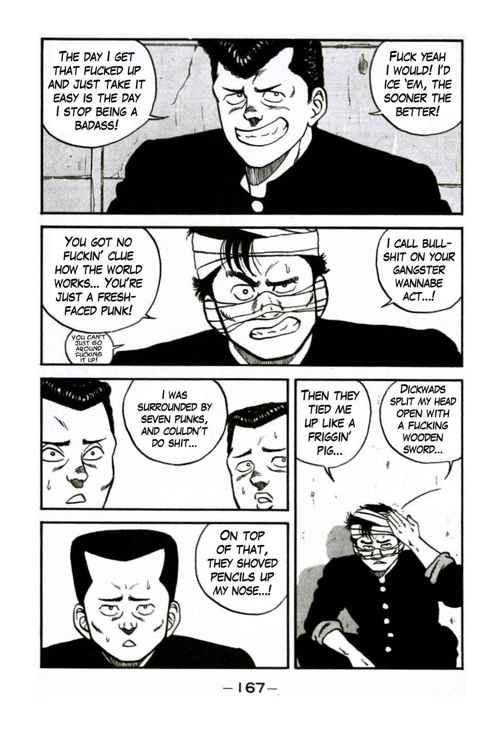Page 24 Chapter 47 Be-bop High School