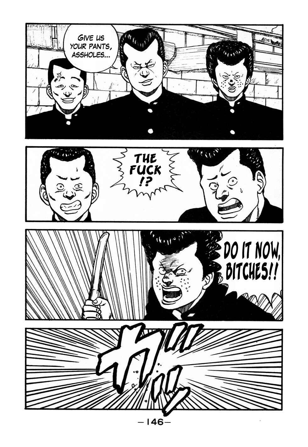 Page 3 Chapter 47 Be-bop High School