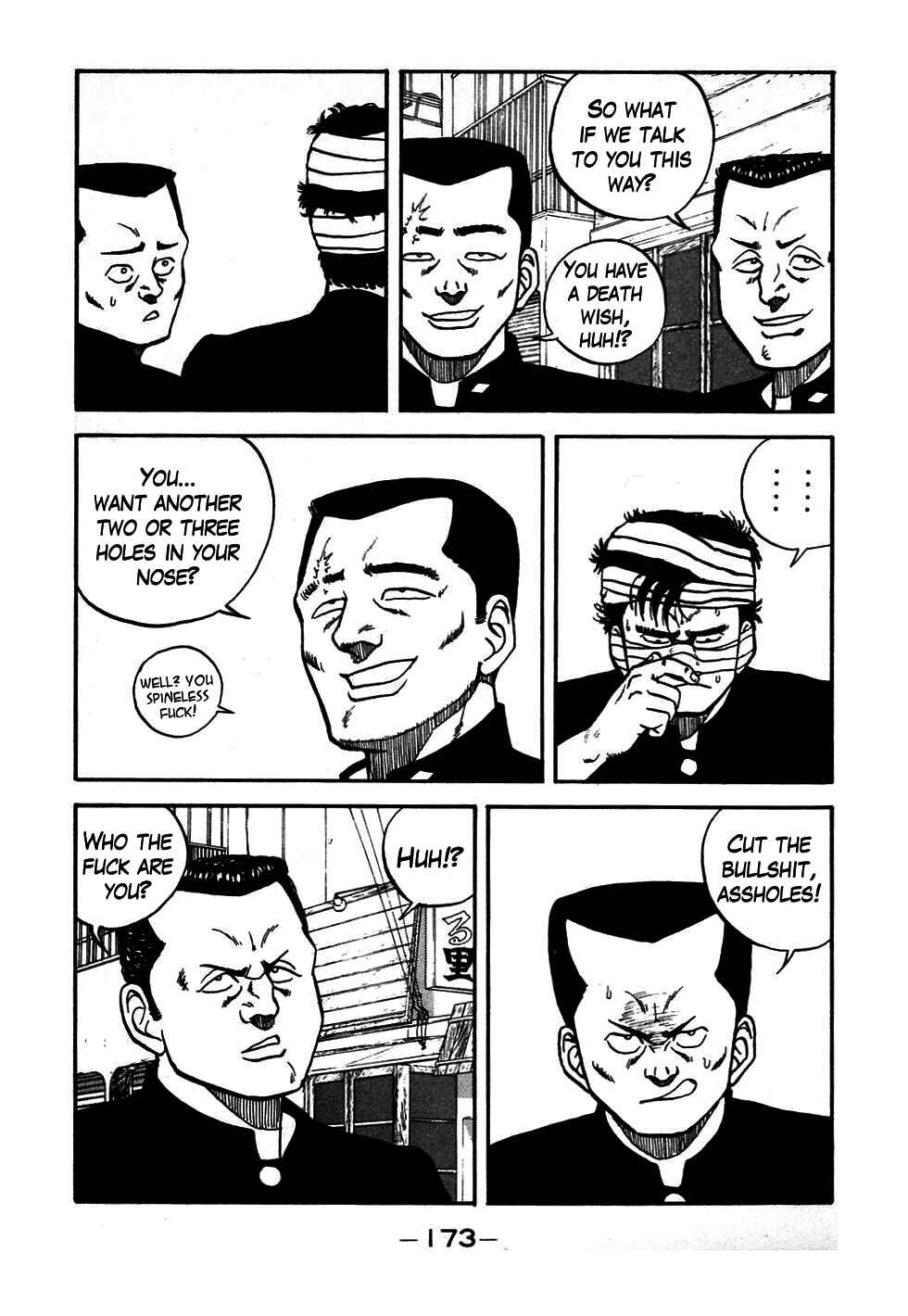 Page 30 Chapter 47 Be-bop High School