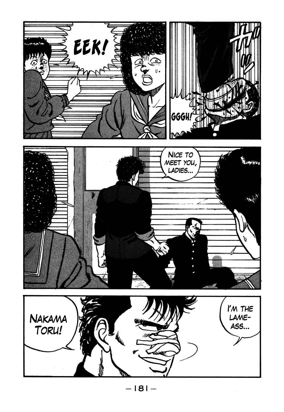 Page 38 Chapter 47 Be-bop High School