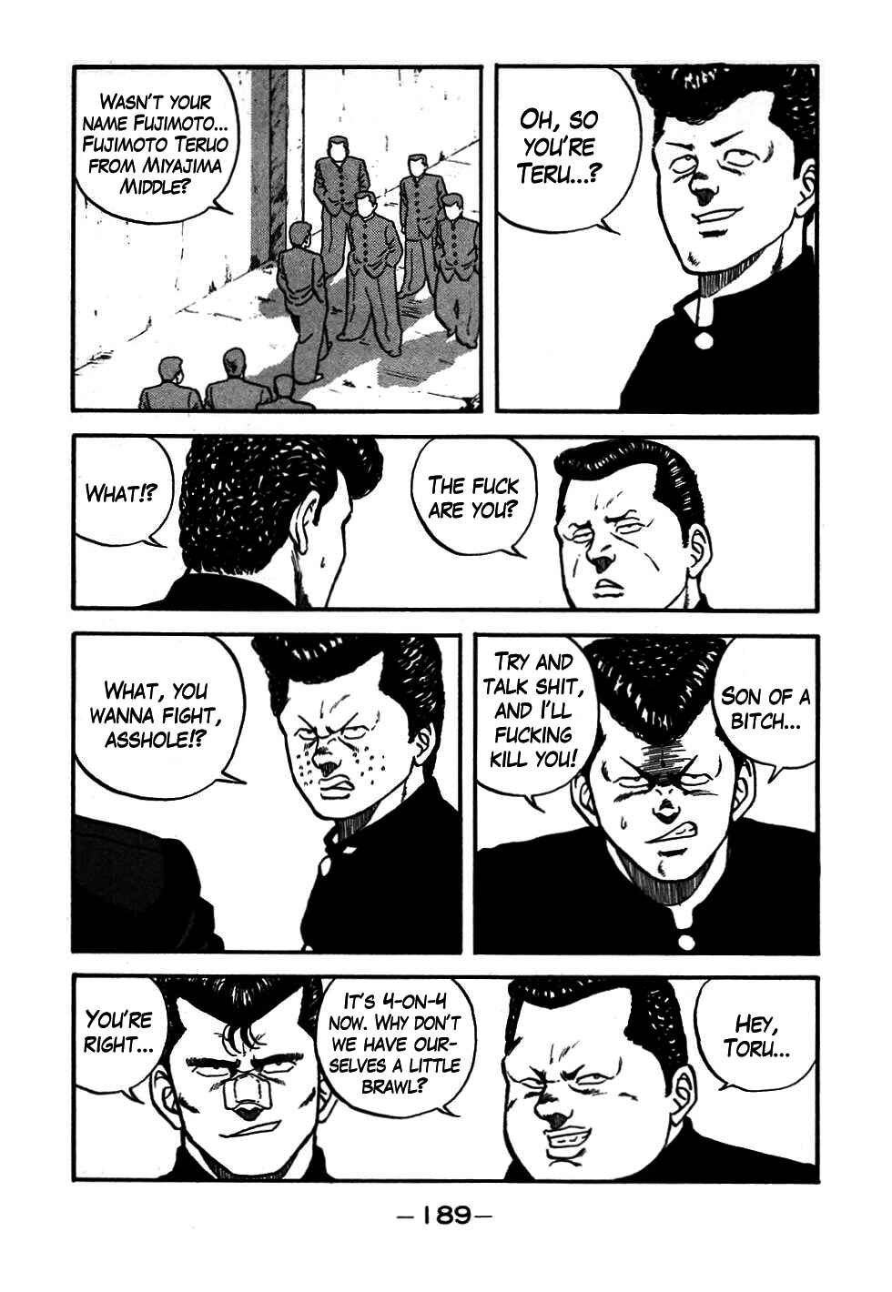 Page 46 Chapter 47 Be-bop High School