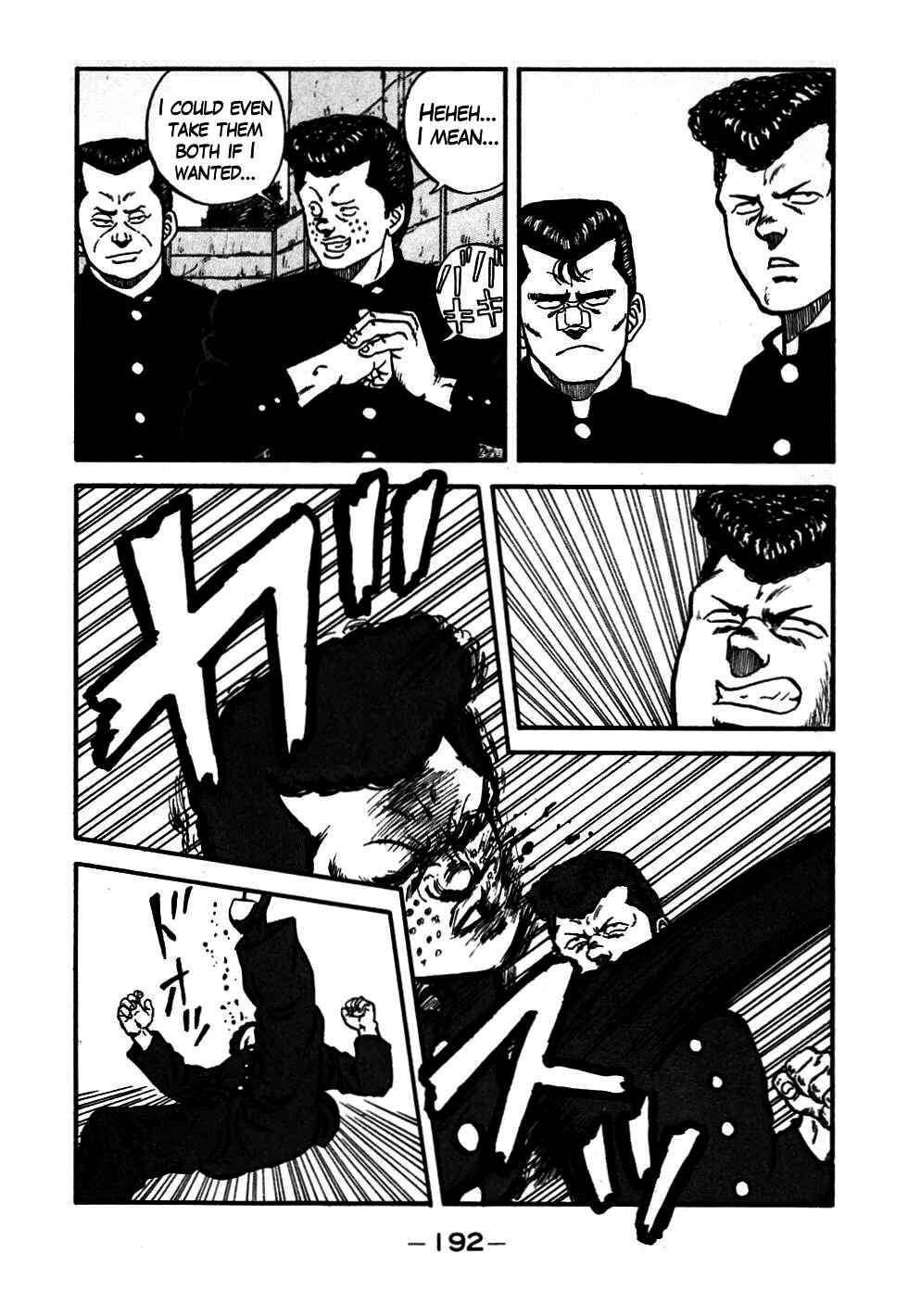 Page 49 Chapter 47 Be-bop High School