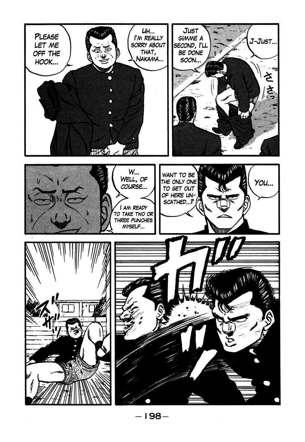 Page 55 Chapter 47 Be-bop High School