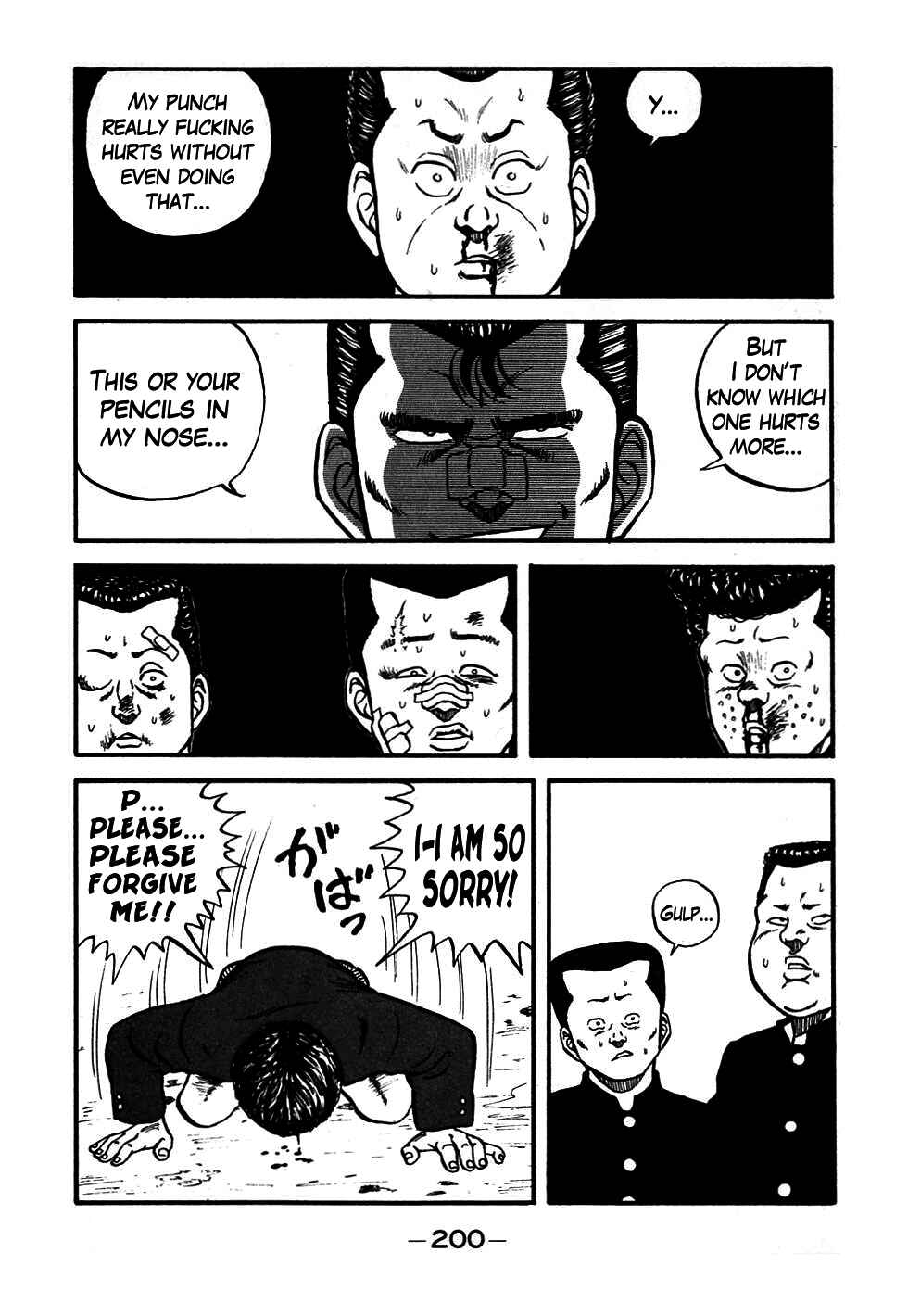 Page 57 Chapter 47 Be-bop High School