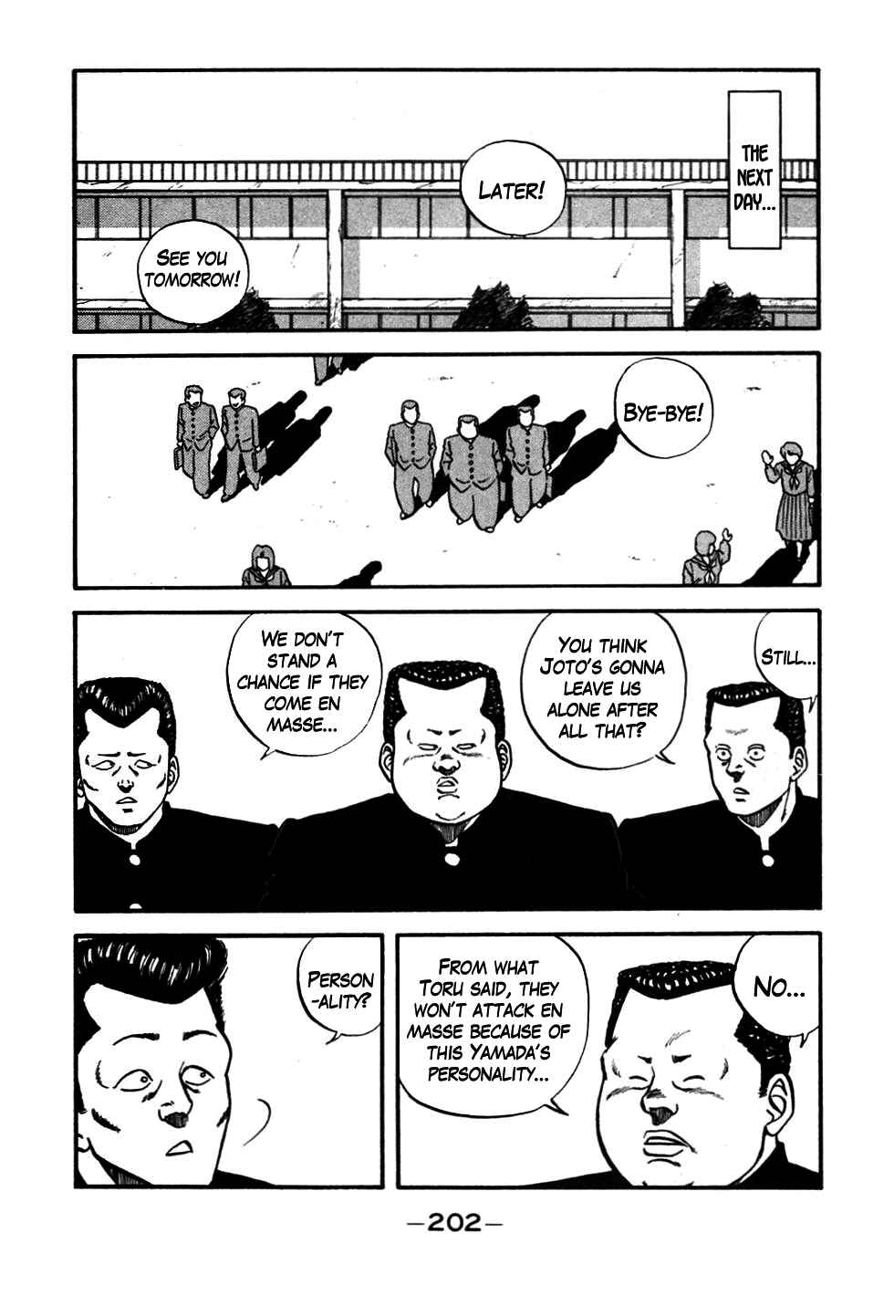 Page 59 Chapter 47 Be-bop High School