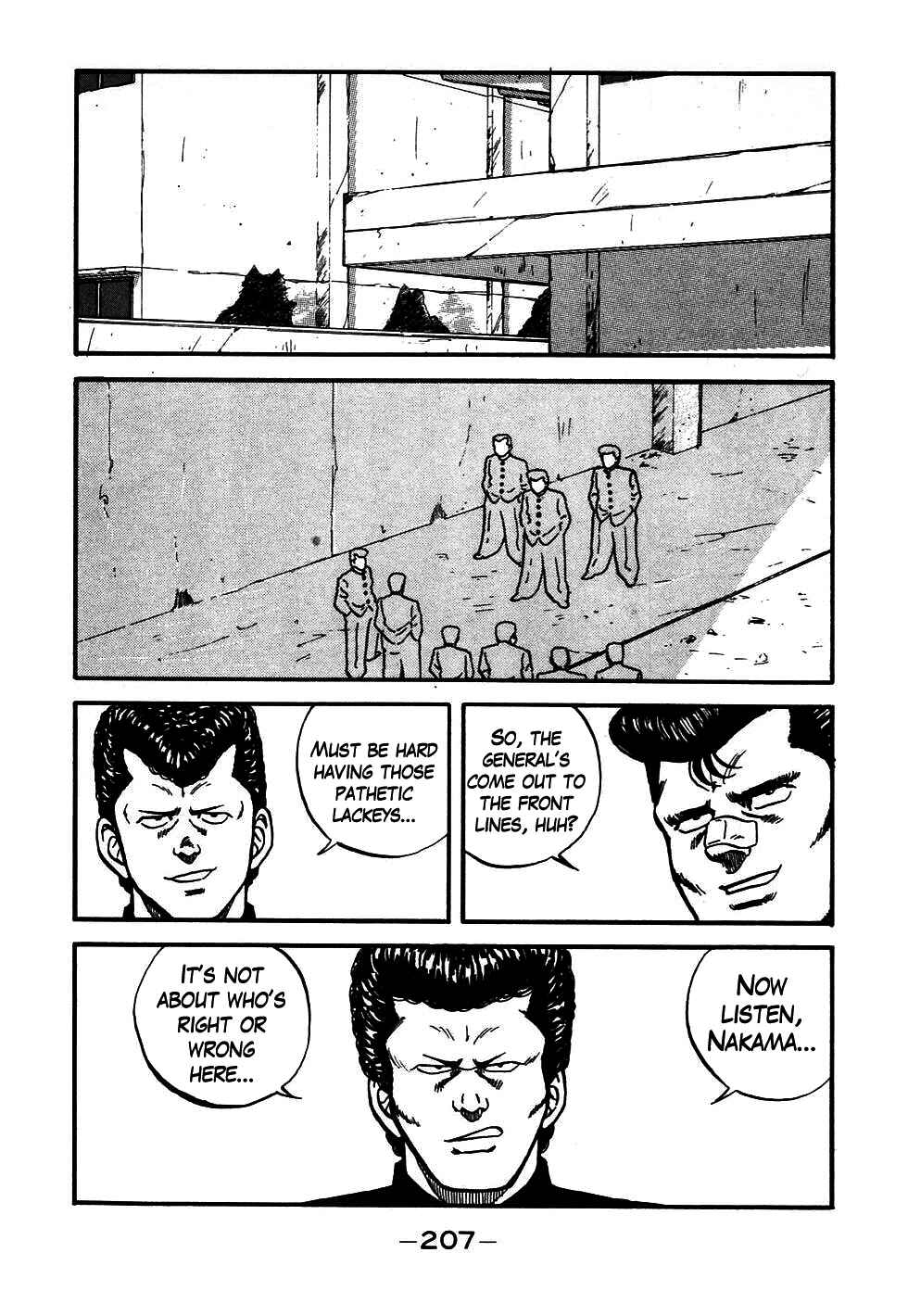 Page 64 Chapter 47 Be-bop High School