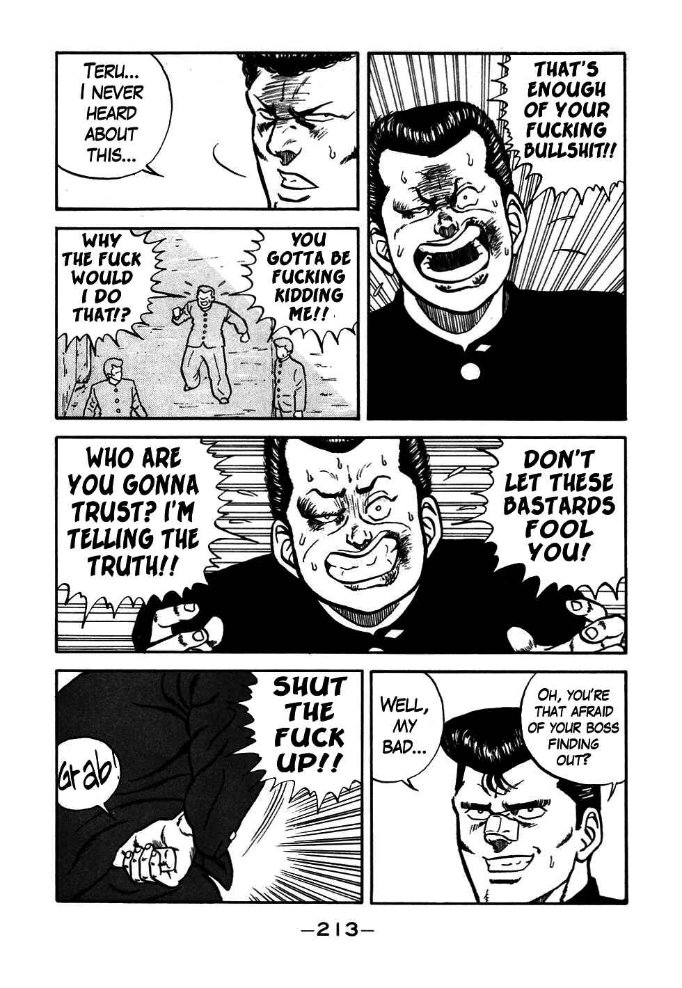 Page 70 Chapter 47 Be-bop High School