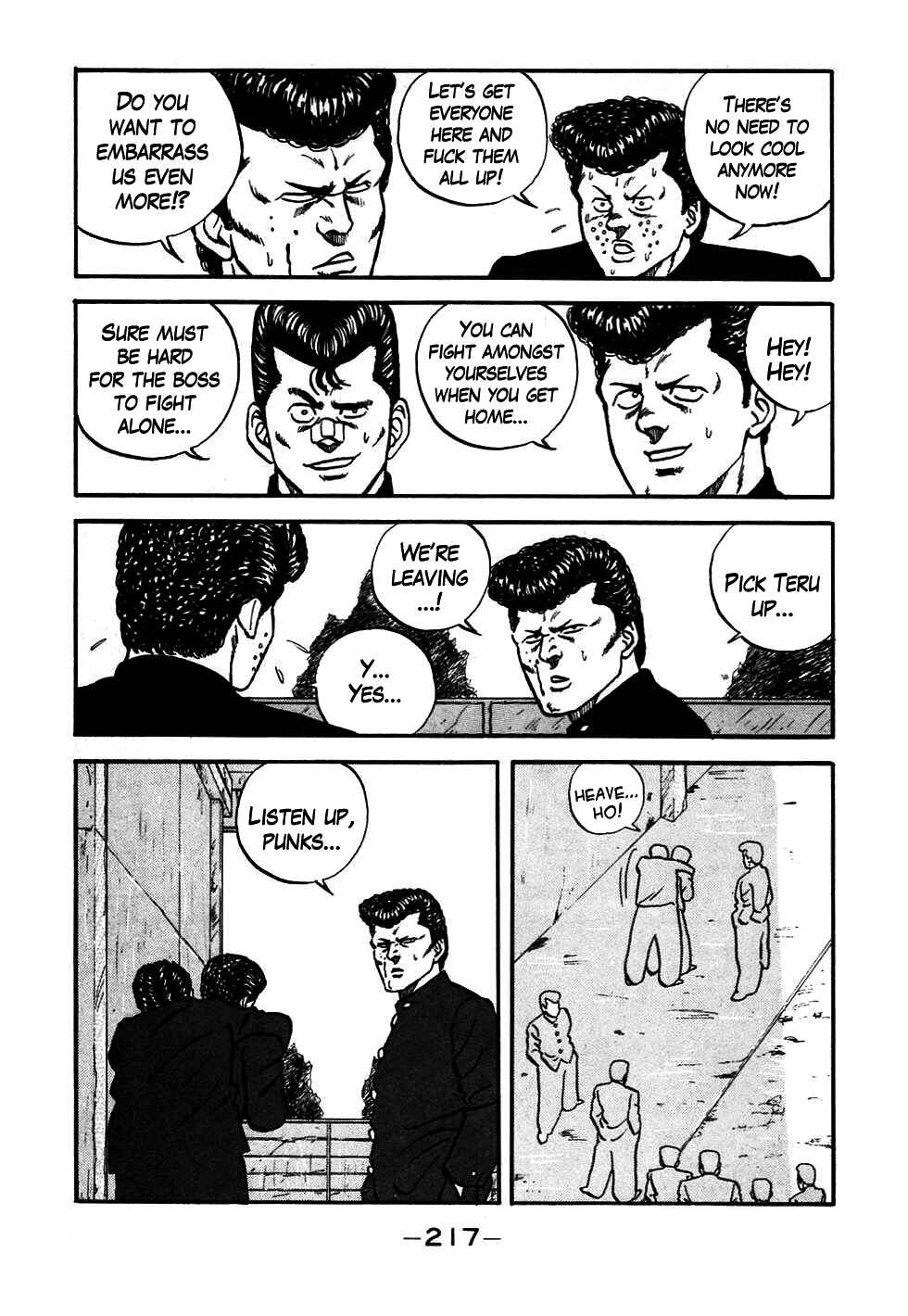 Page 74 Chapter 47 Be-bop High School