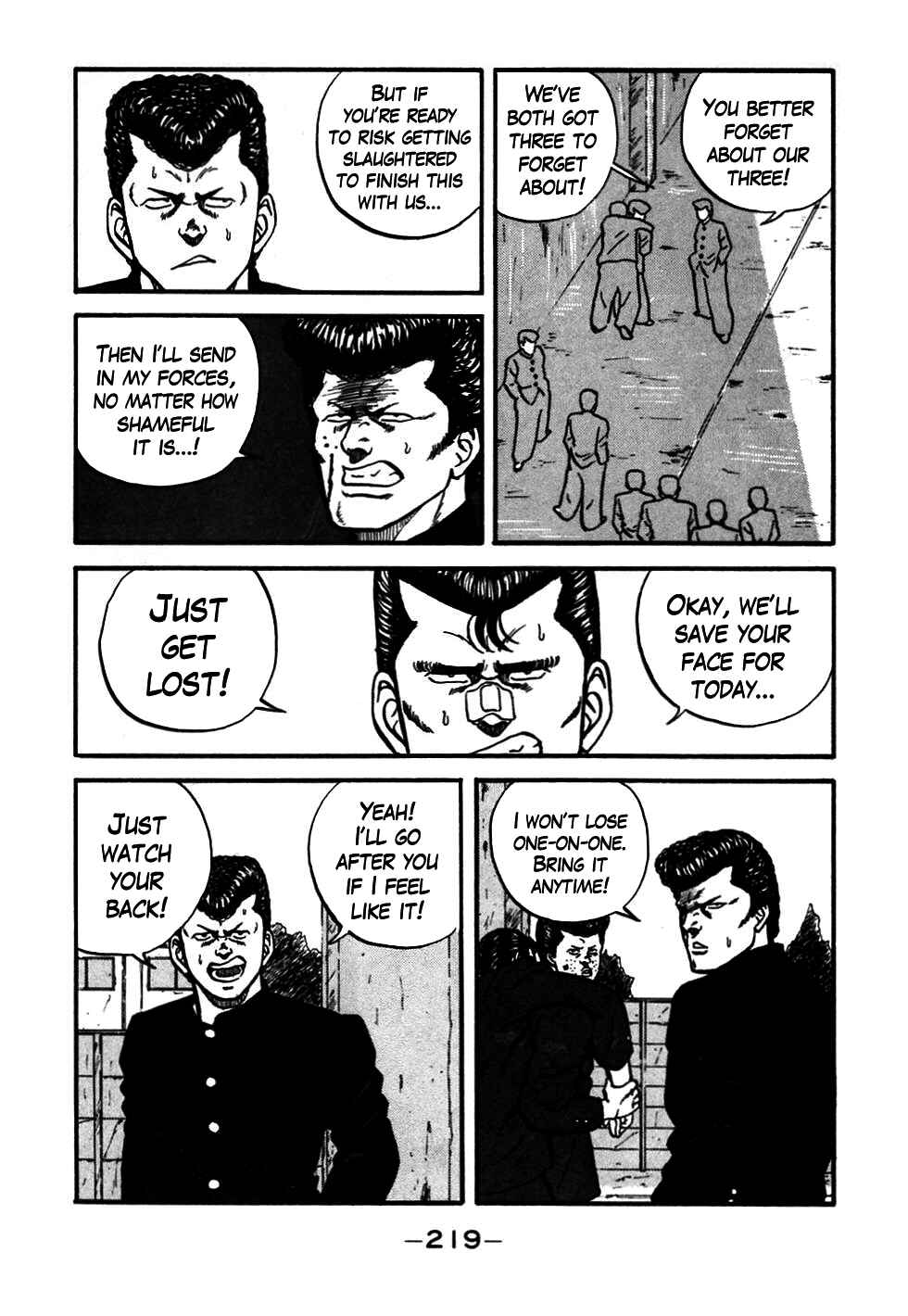 Page 76 Chapter 47 Be-bop High School