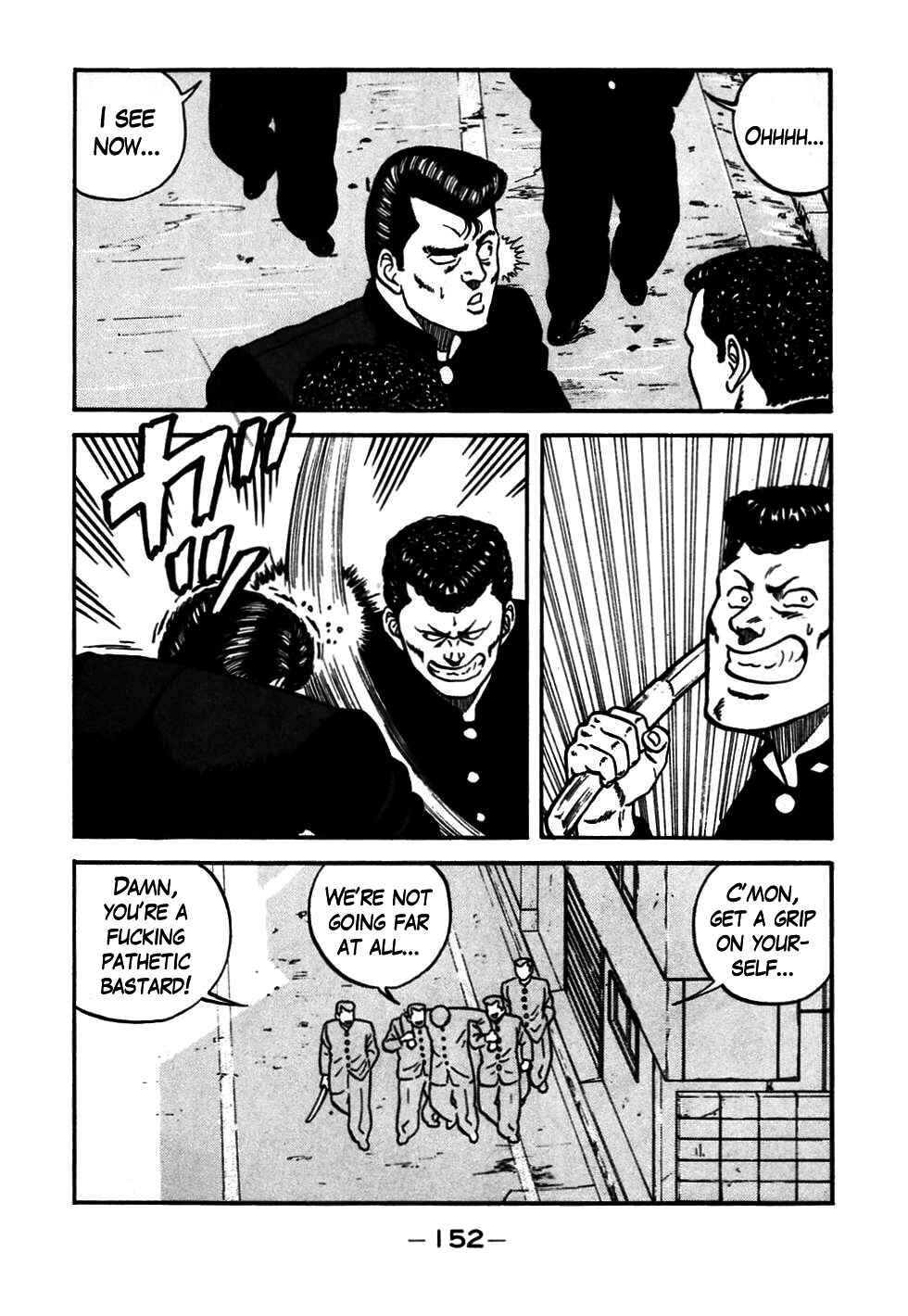 Page 9 Chapter 47 Be-bop High School
