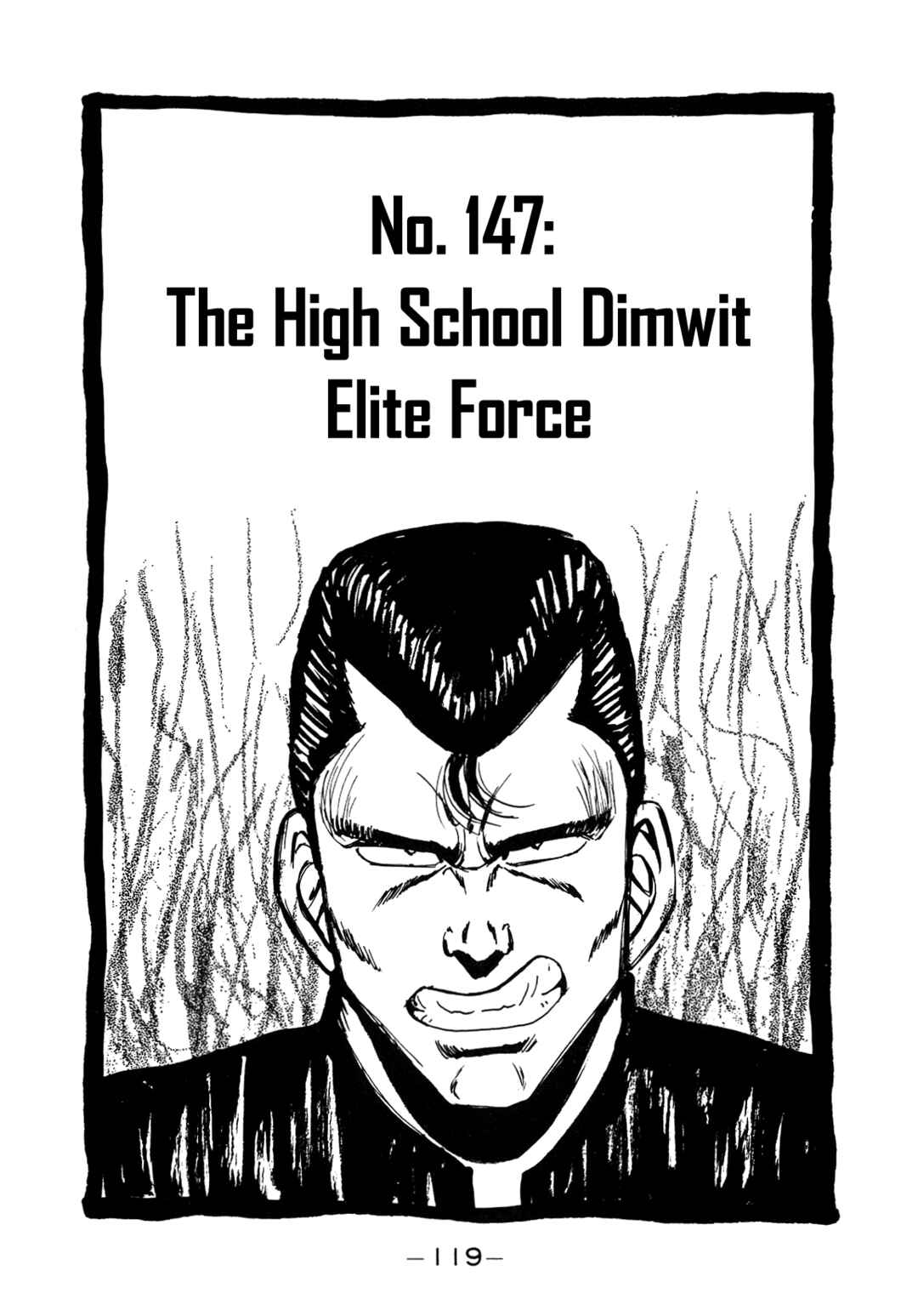 Page 1 Chapter 147 Be-bop High School