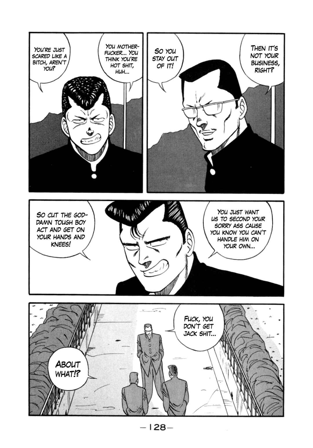 Page 10 Chapter 147 Be-bop High School