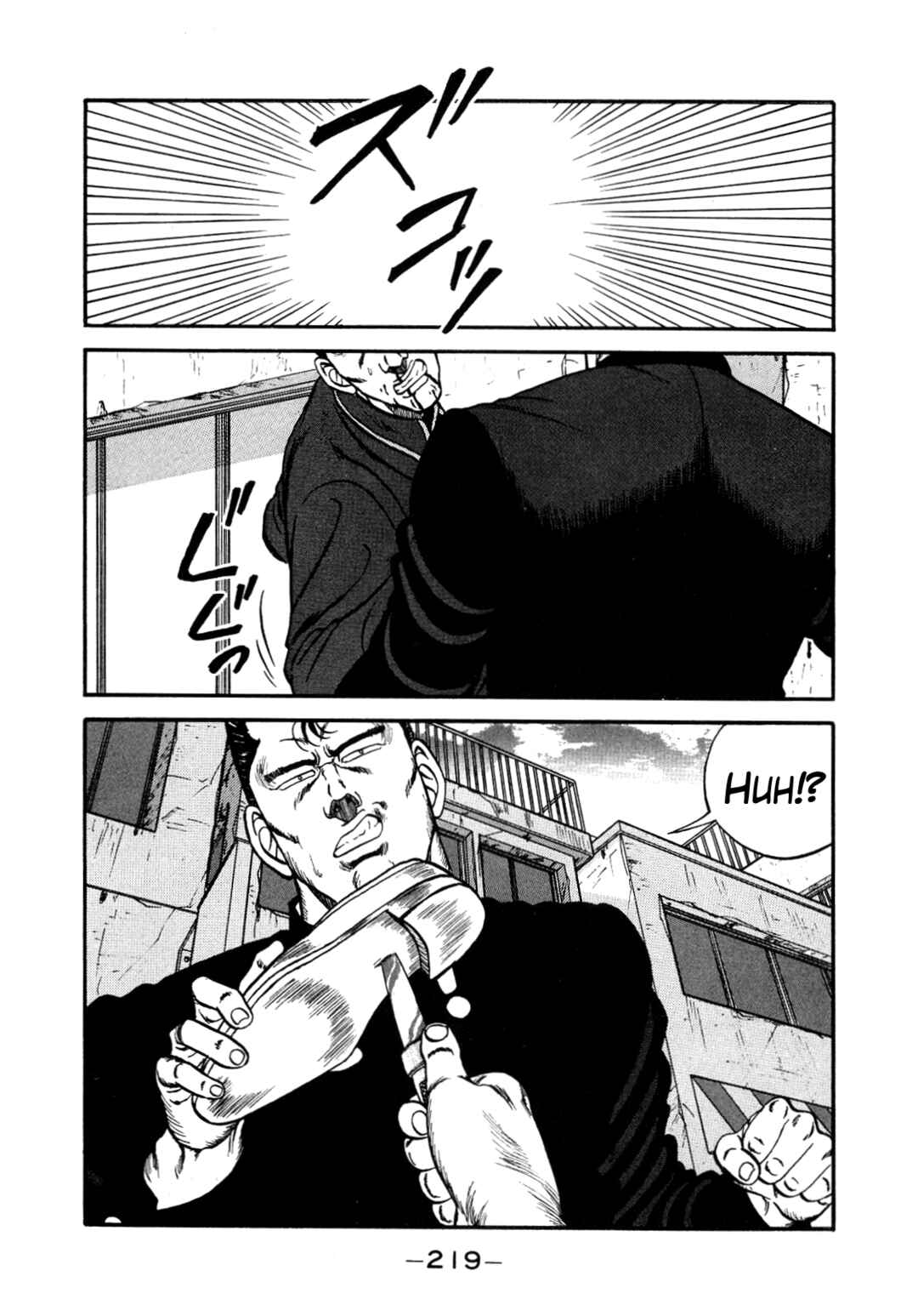 Page 100 Chapter 147 Be-bop High School