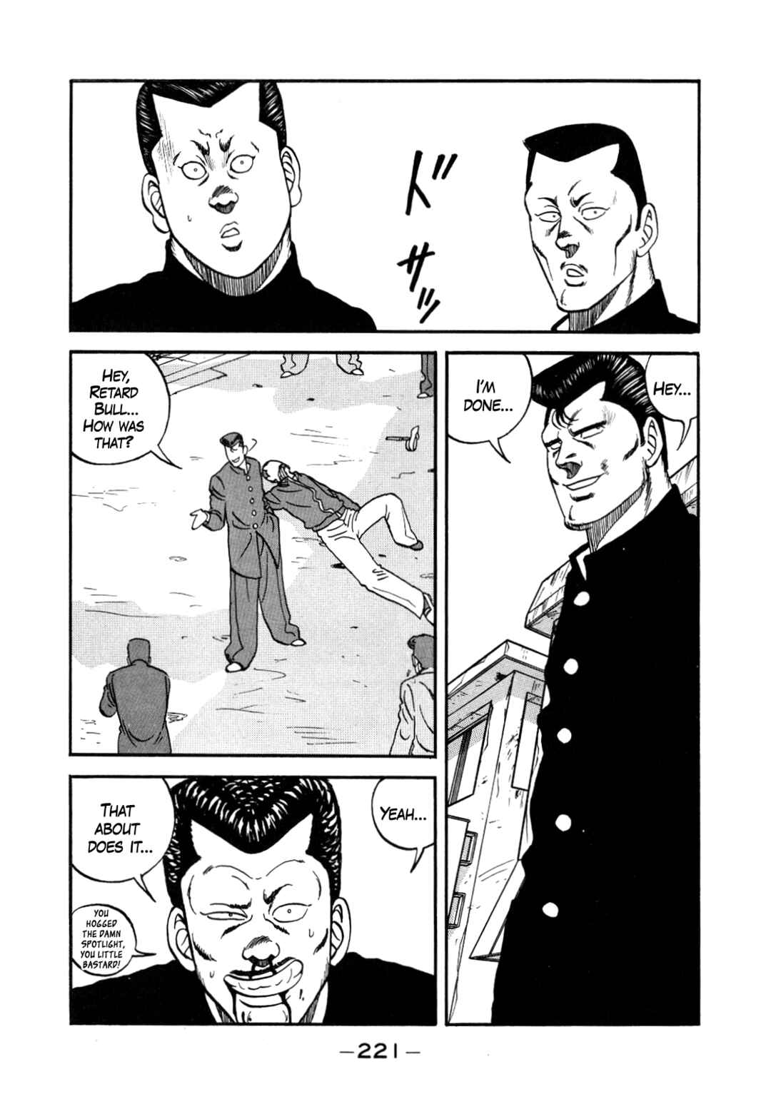 Page 102 Chapter 147 Be-bop High School