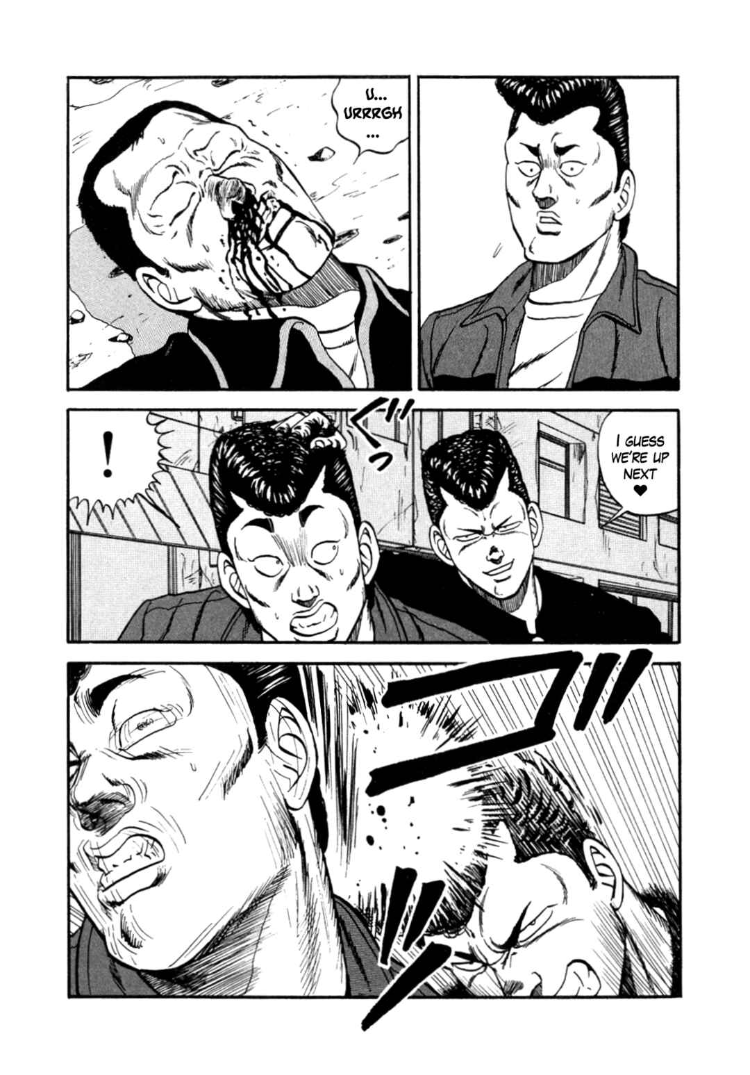 Page 103 Chapter 147 Be-bop High School