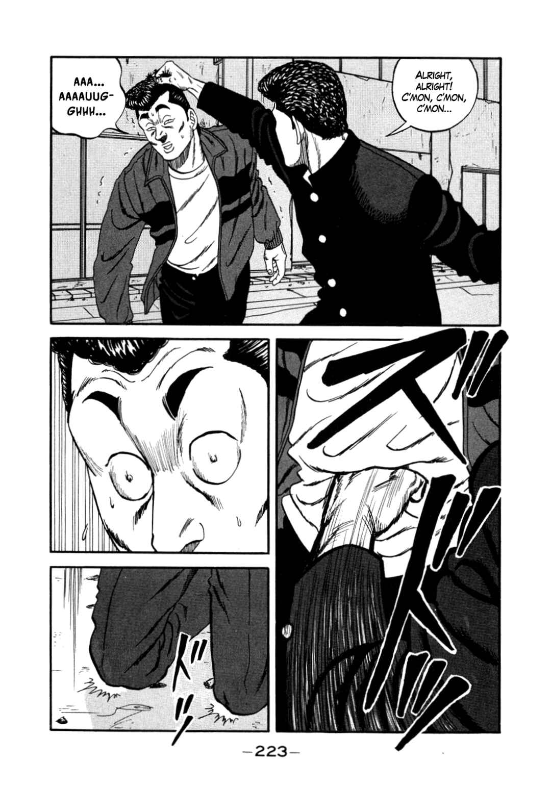 Page 104 Chapter 147 Be-bop High School