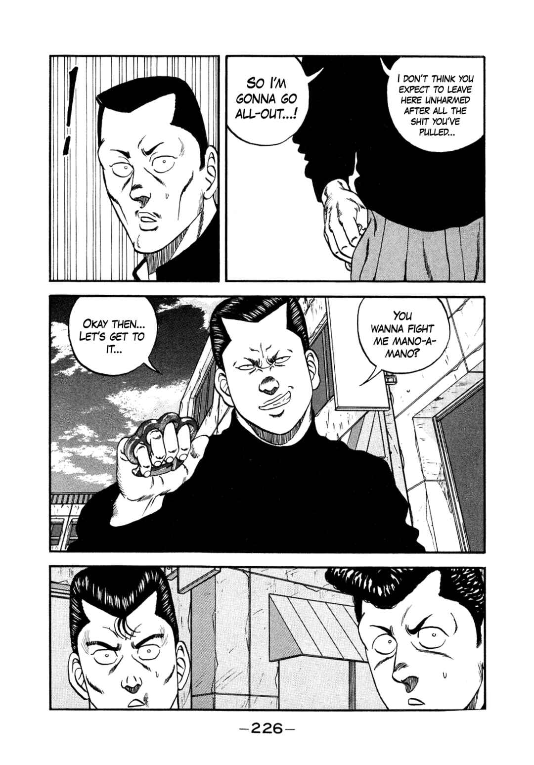 Page 107 Chapter 147 Be-bop High School