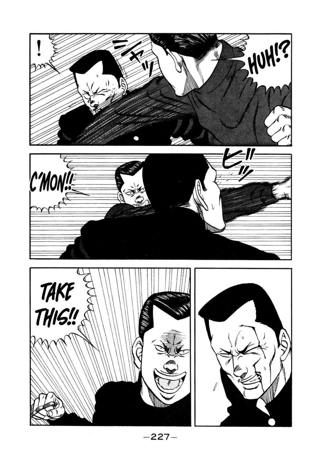 Page 108 Chapter 147 Be-bop High School