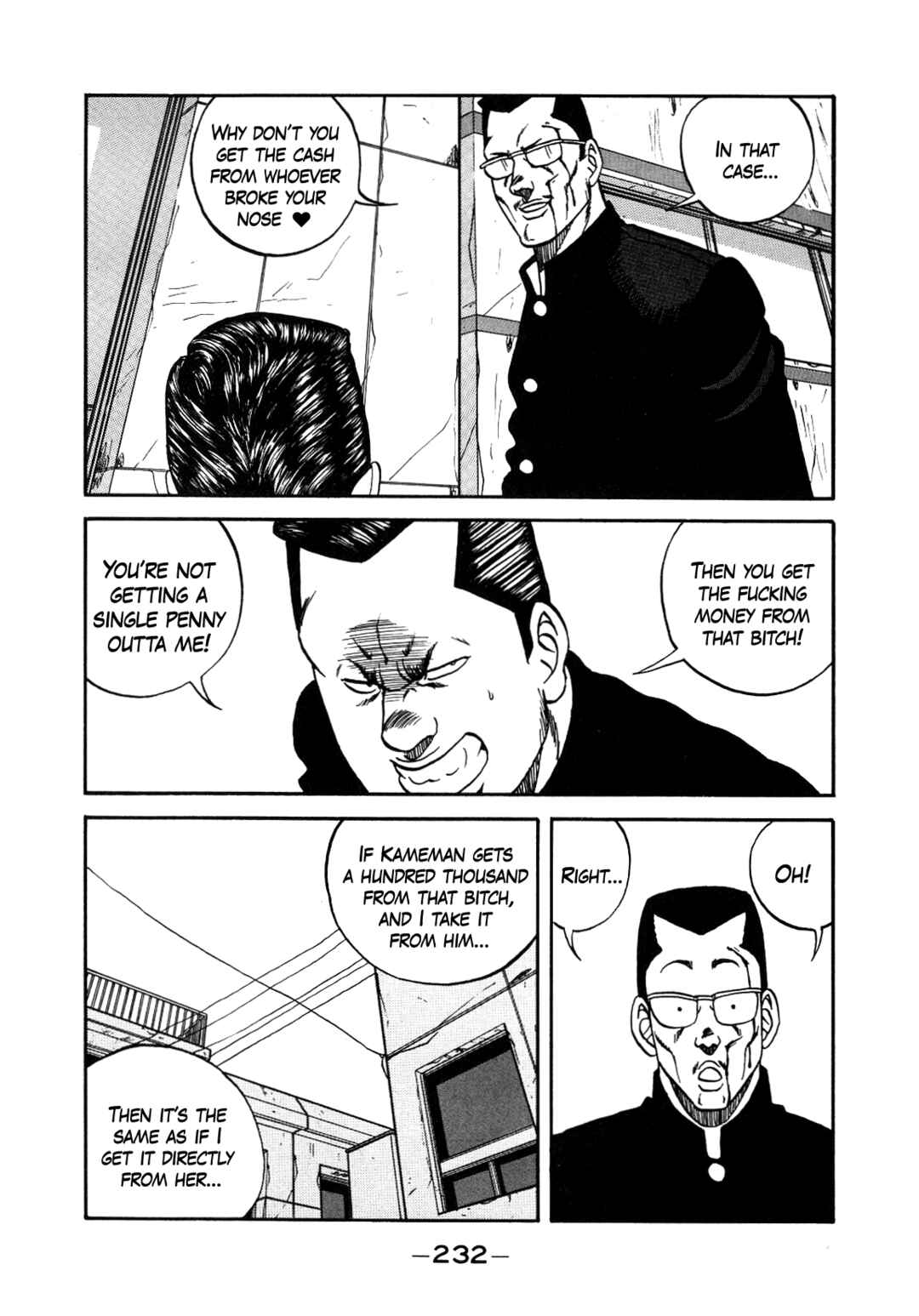 Page 113 Chapter 147 Be-bop High School