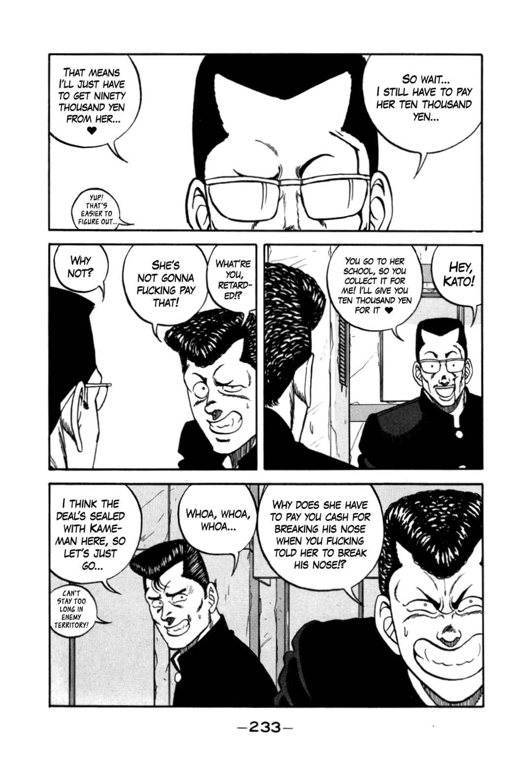 Page 114 Chapter 147 Be-bop High School