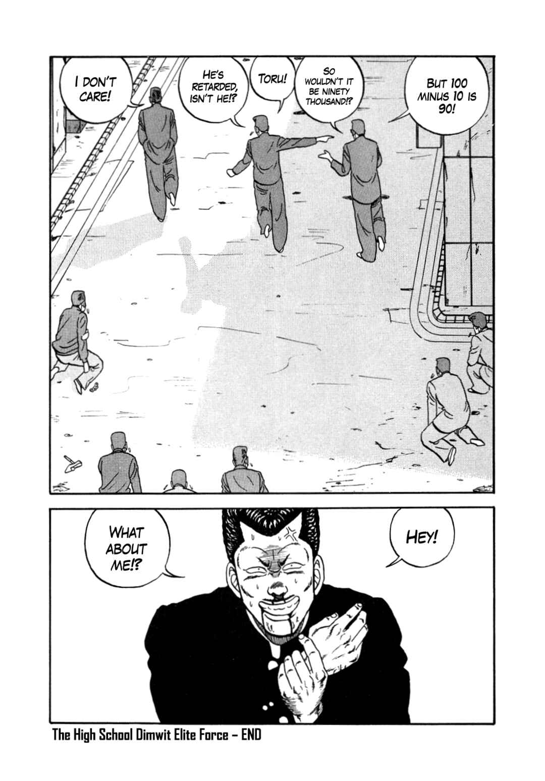 Page 115 Chapter 147 Be-bop High School