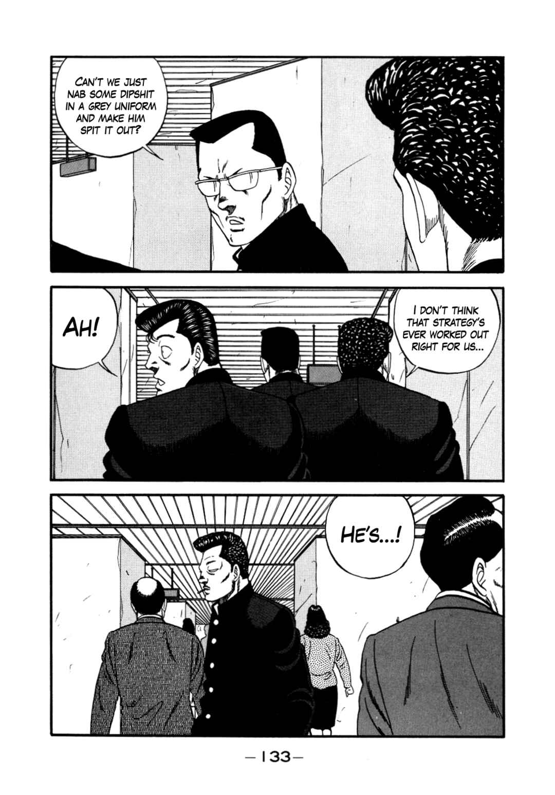 Page 15 Chapter 147 Be-bop High School