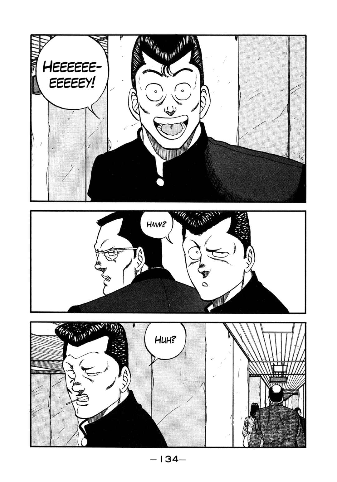 Page 16 Chapter 147 Be-bop High School
