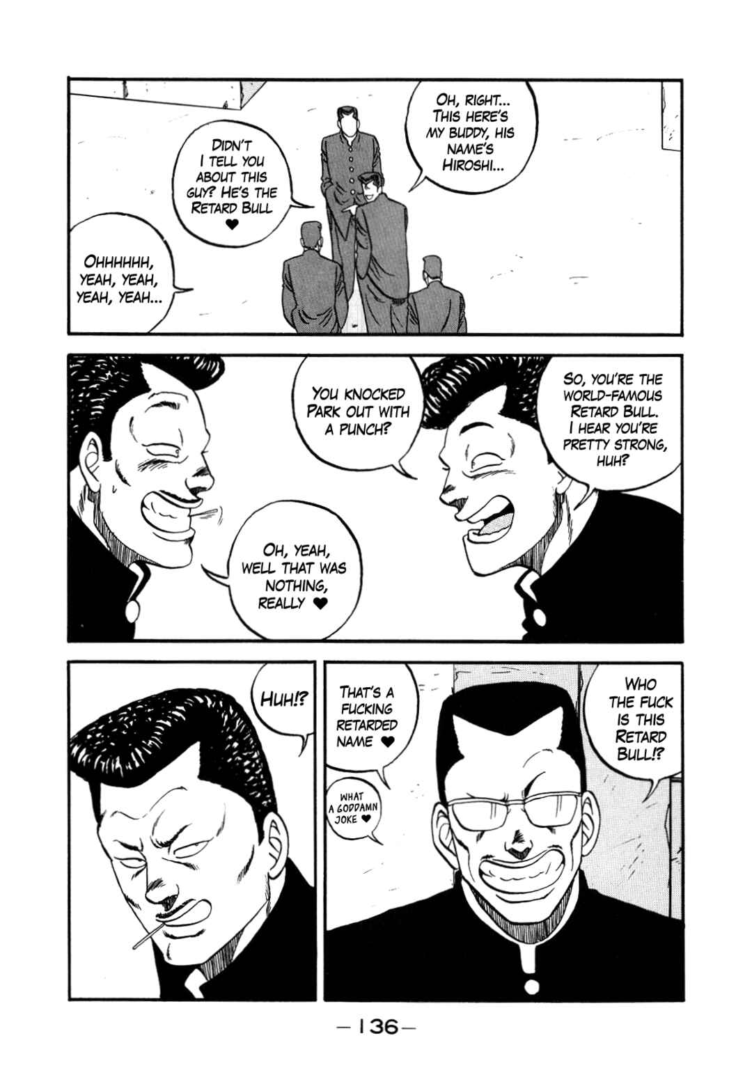 Page 18 Chapter 147 Be-bop High School